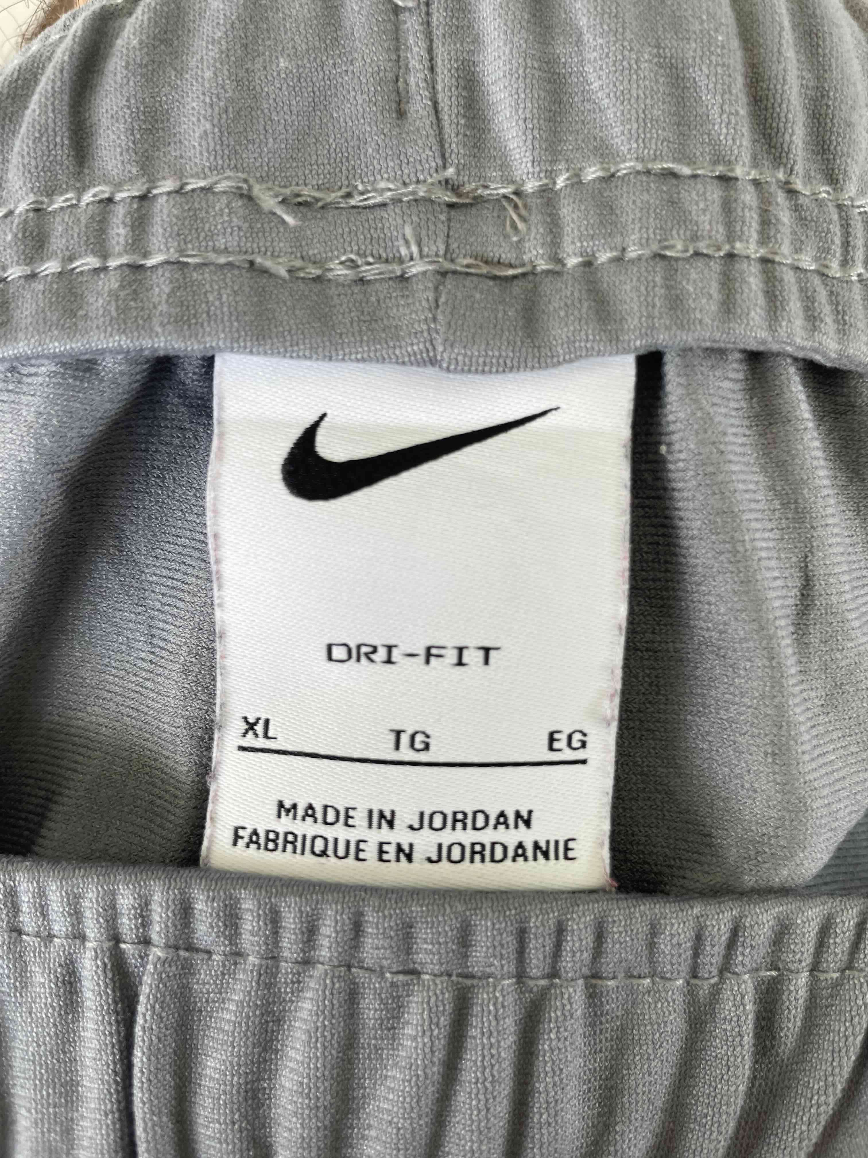 Buzo deportivo gris Nike - miniatura 3