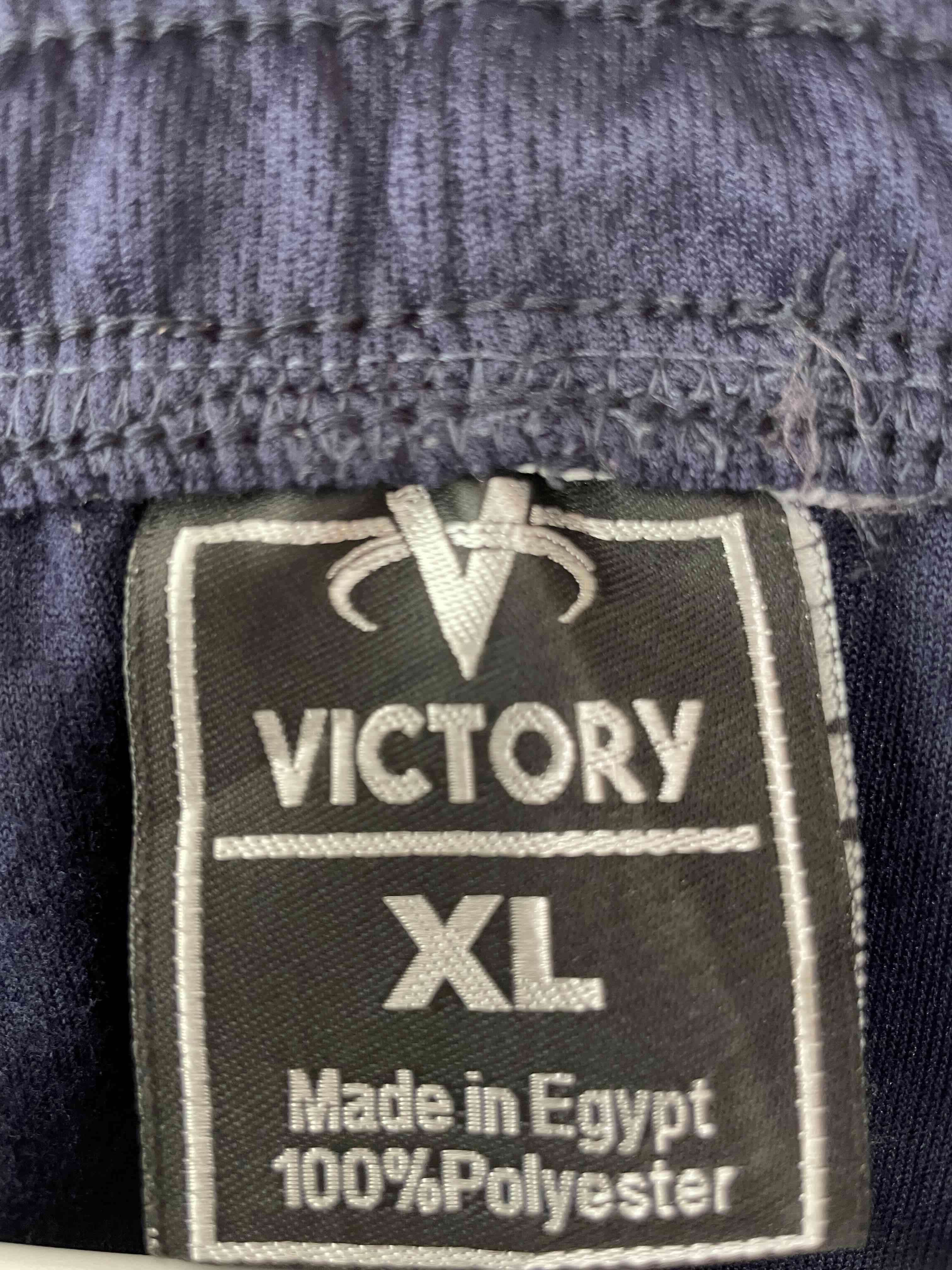 Pantalón deportivo azul marino - miniatura 3