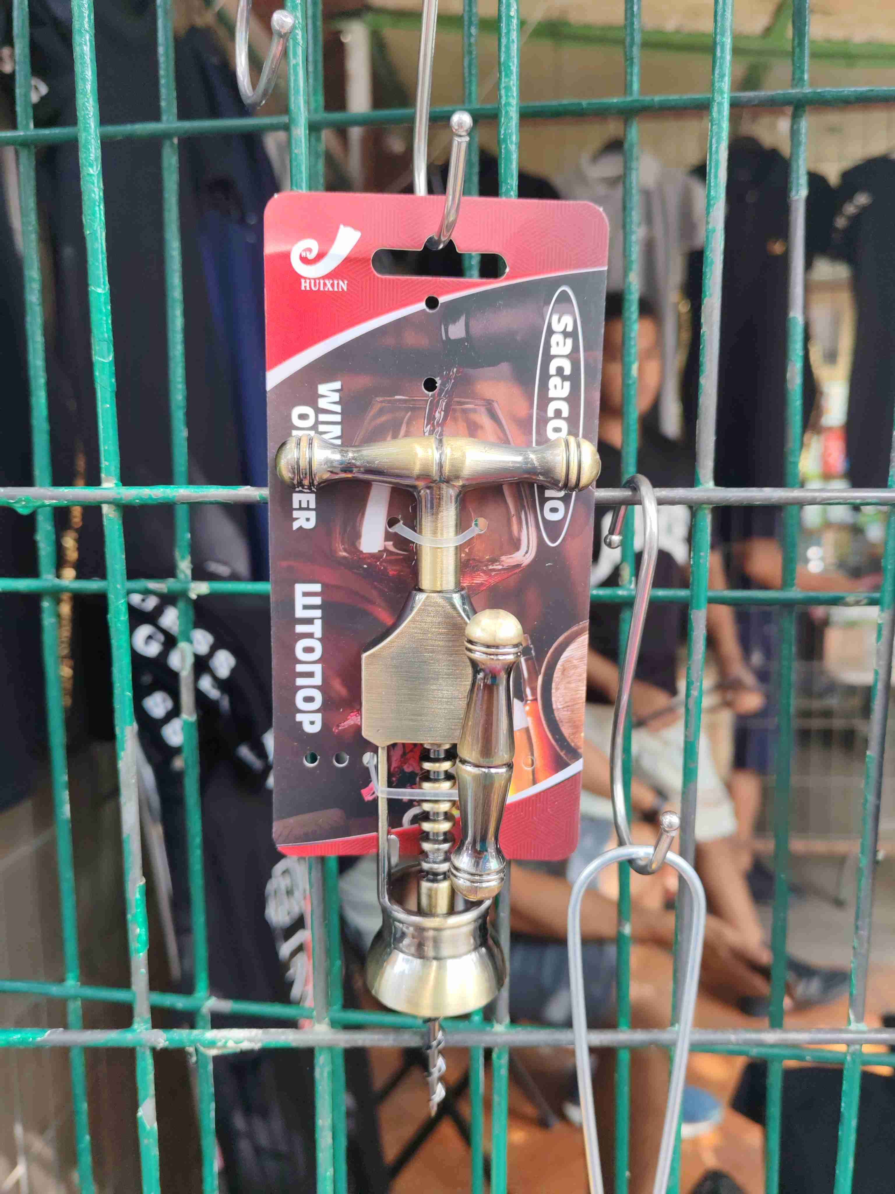 Sacacorchos dorado Huxin