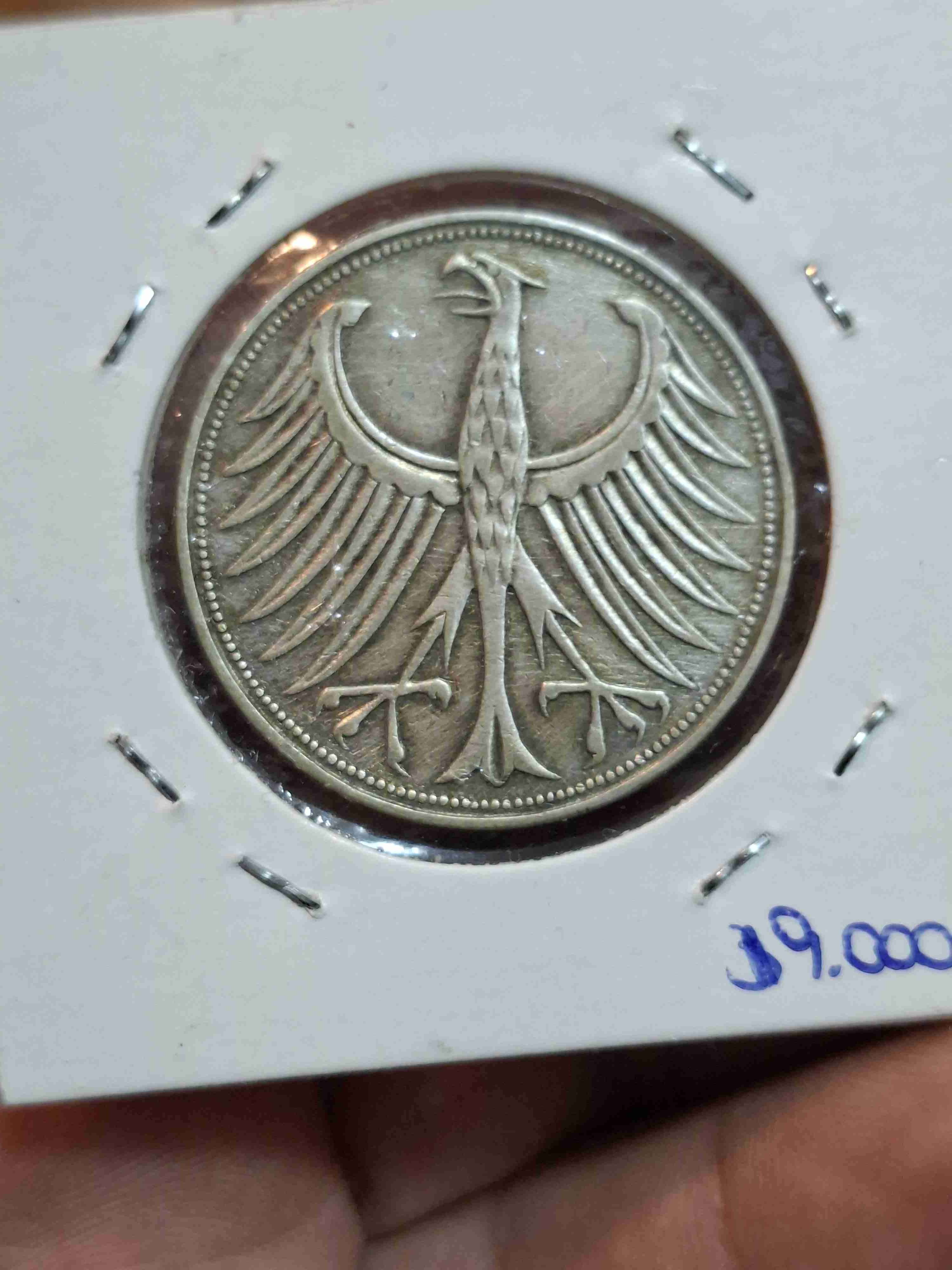 Moneda alemana 5 Marcos 1951 - miniatura 2