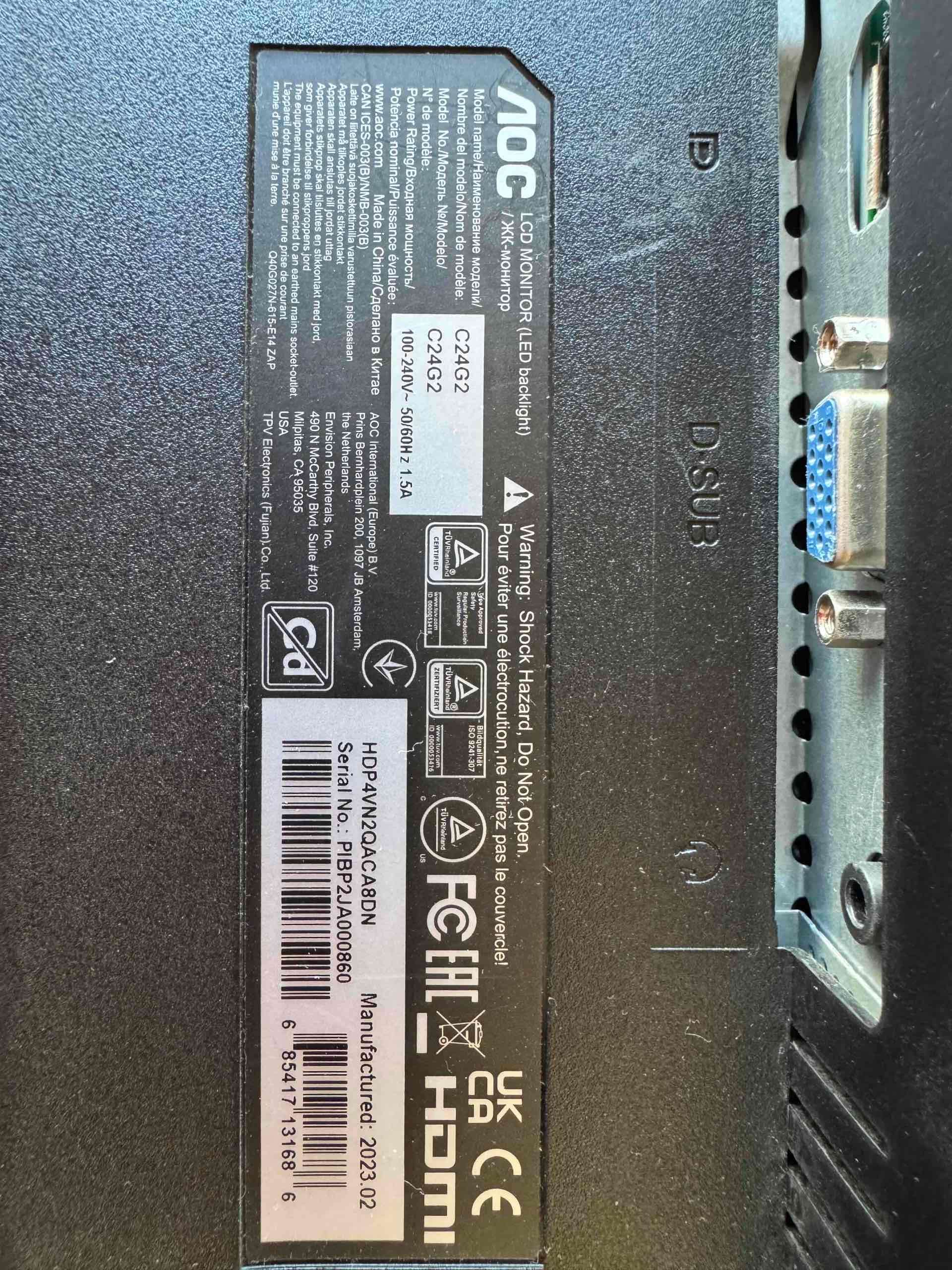 Monitor Curvo AOC C24G2 24” - miniatura 5