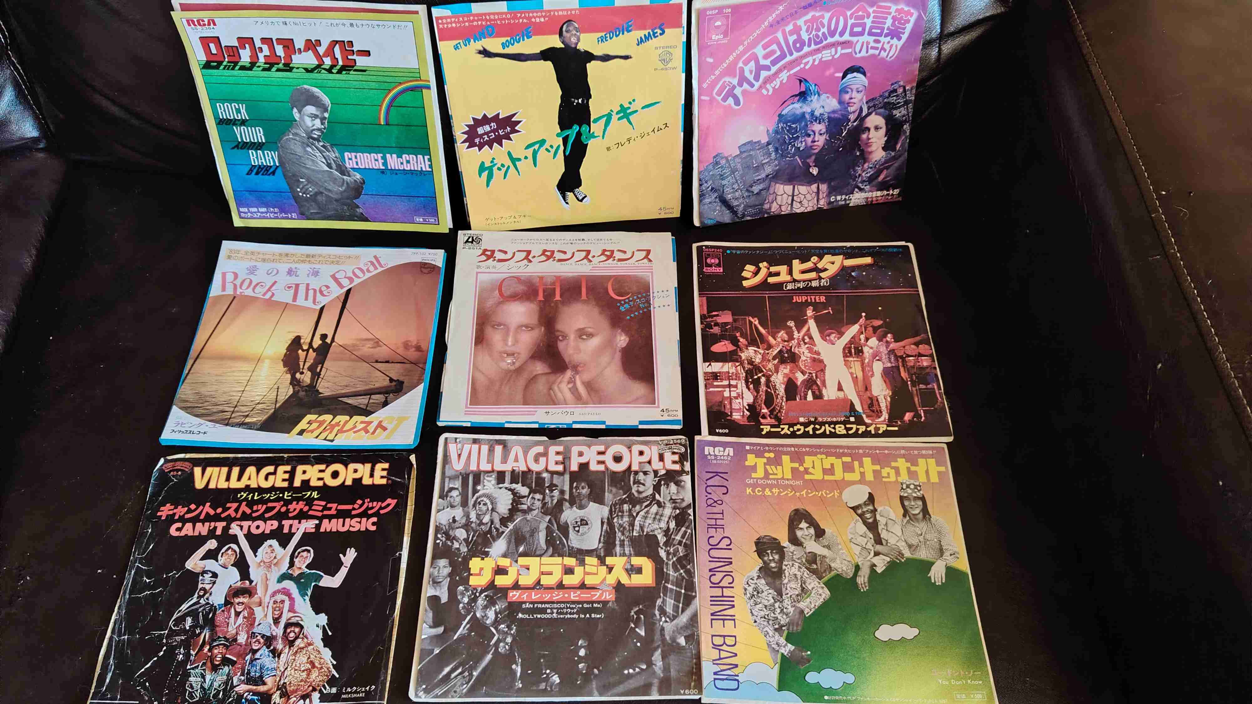 Vinilos 7" japoneses en excelente estado