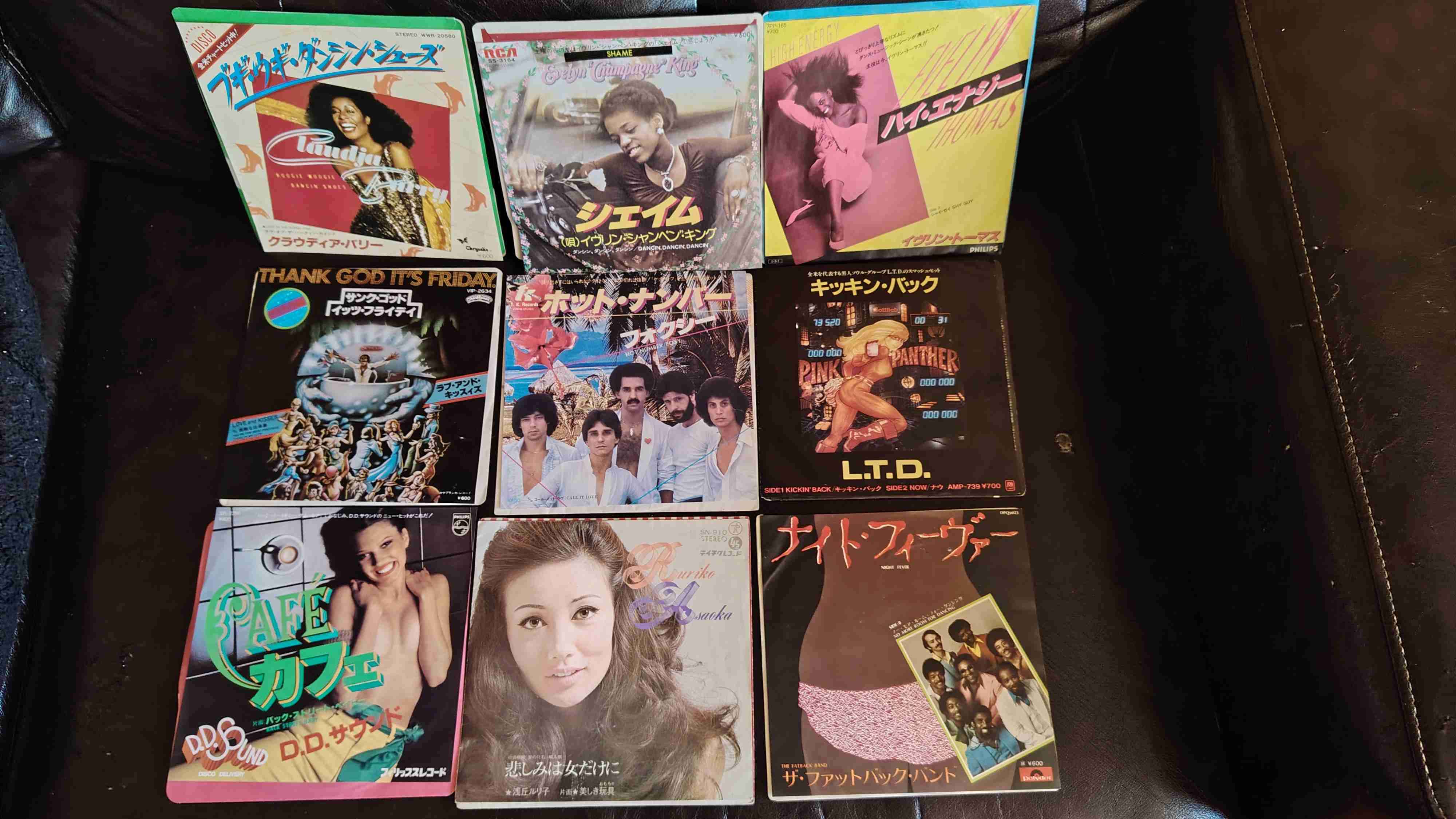 Vinilos 7" japoneses en excelente estado - 2