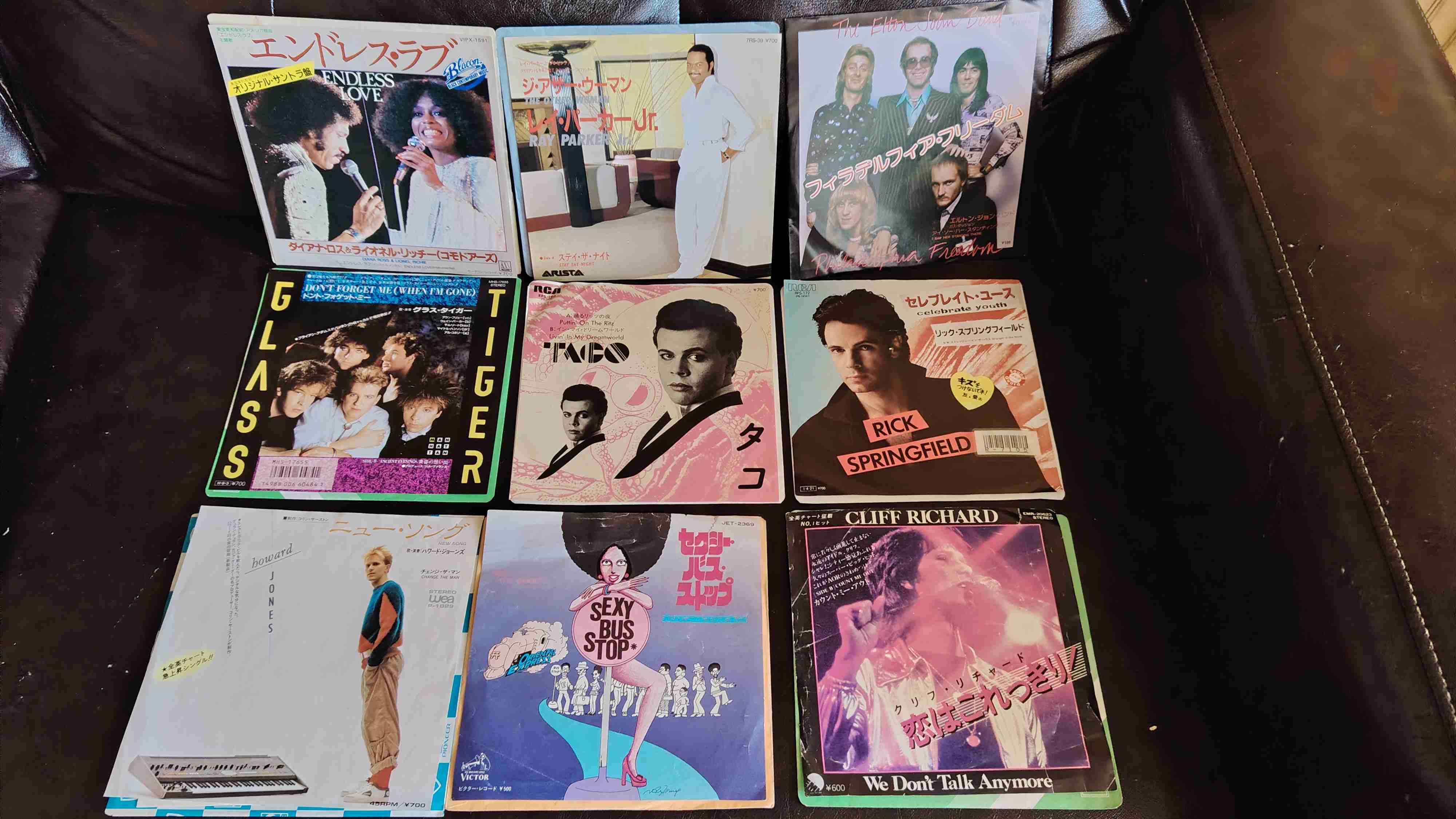 Vinilos 7" japoneses en excelente estado - 3