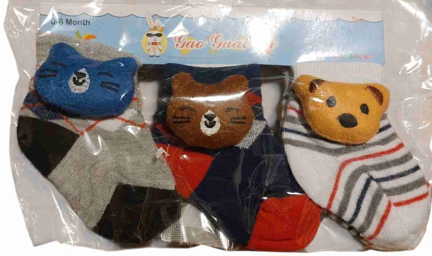 Pantuflas + Conjunto bebé - miniatura 4