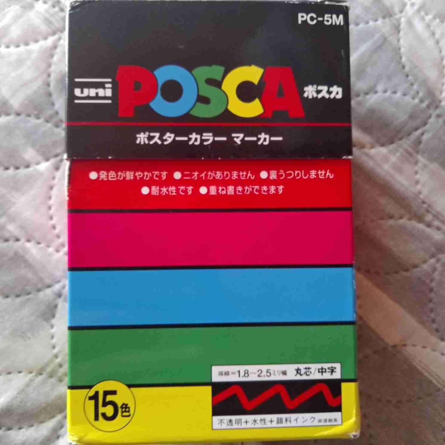 Set de marcadores Posca - miniatura 2