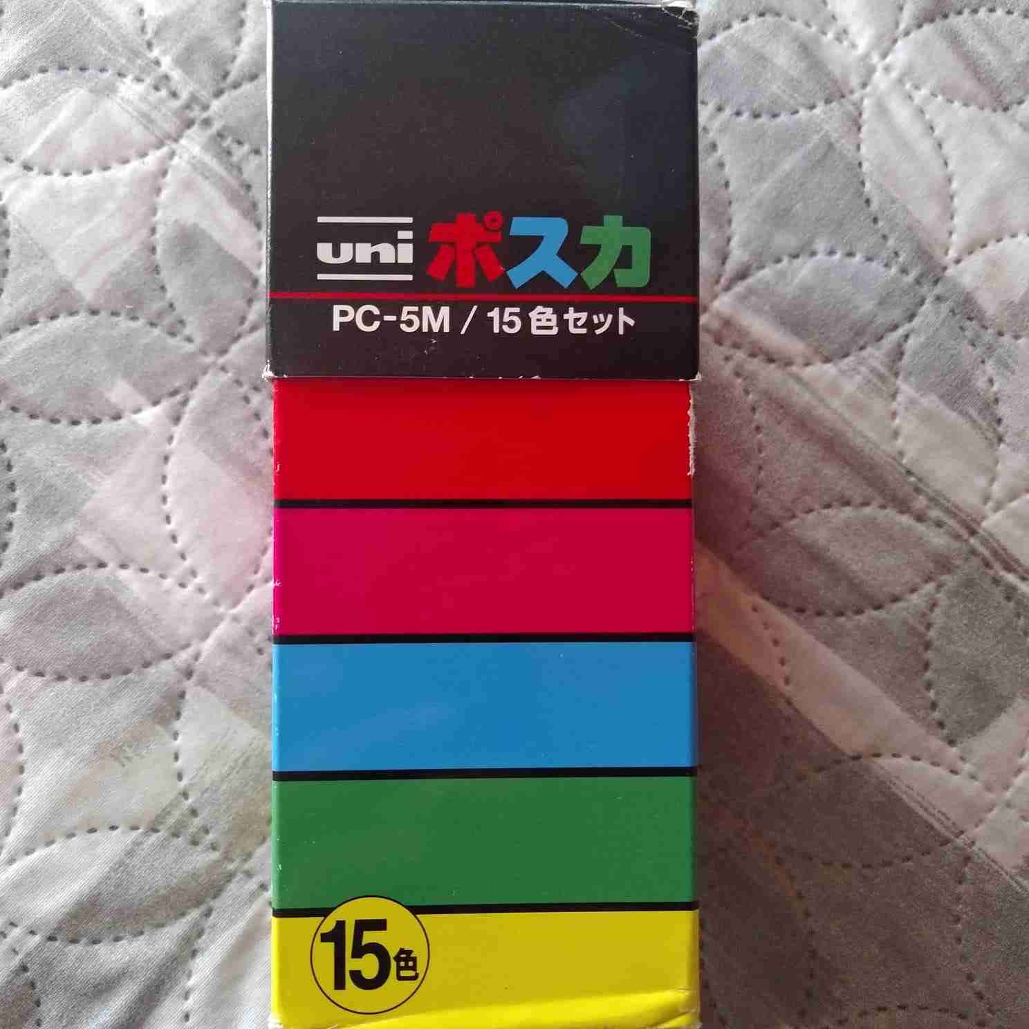 Set de marcadores Posca - miniatura 4