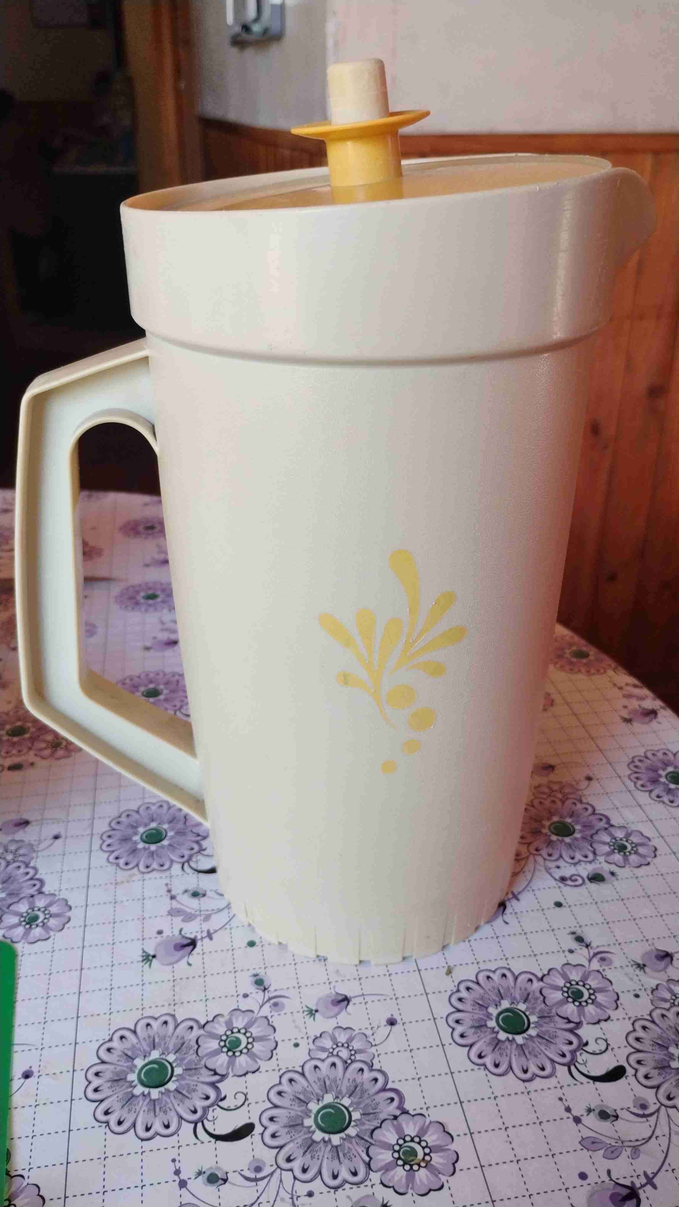 Jarra vintage gold harverst