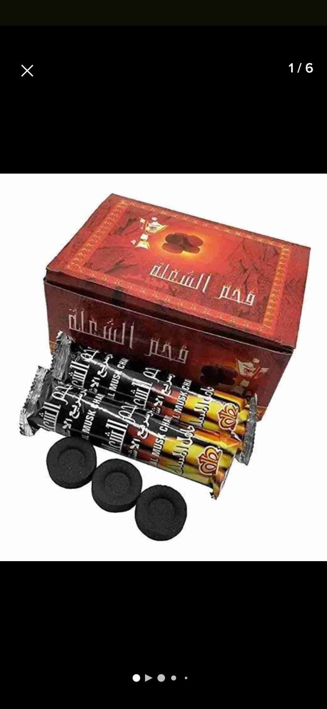 Caja de sachets de carbón de incienso en pastillas