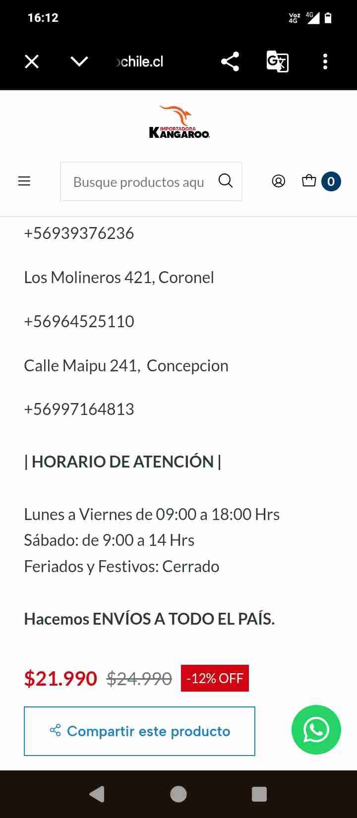 Focos LED para 60w 18cm diámetro - miniatura 5