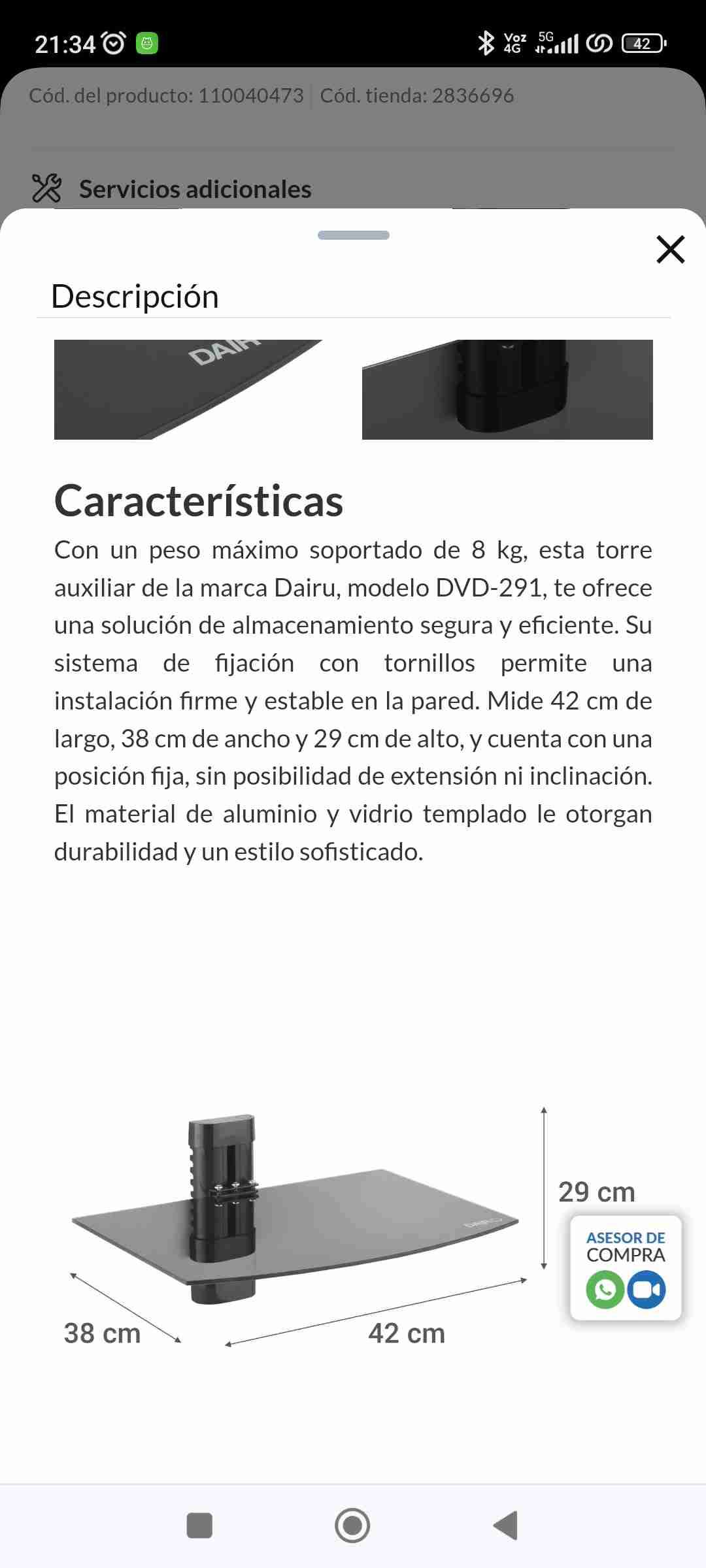 Torre auxiliar de vidrio Dairo - miniatura 2