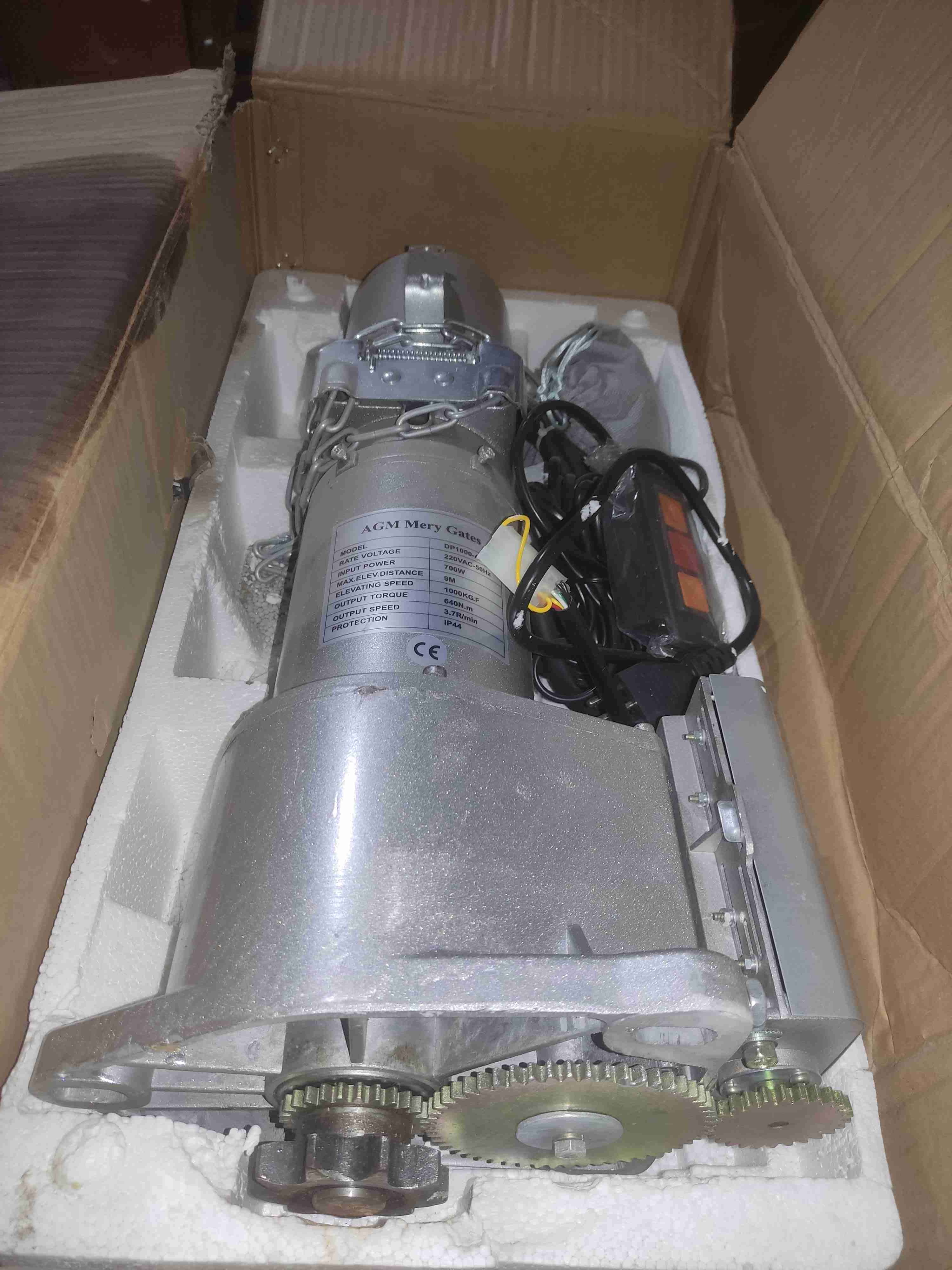 Motor eléctrico  AGM - miniatura 2