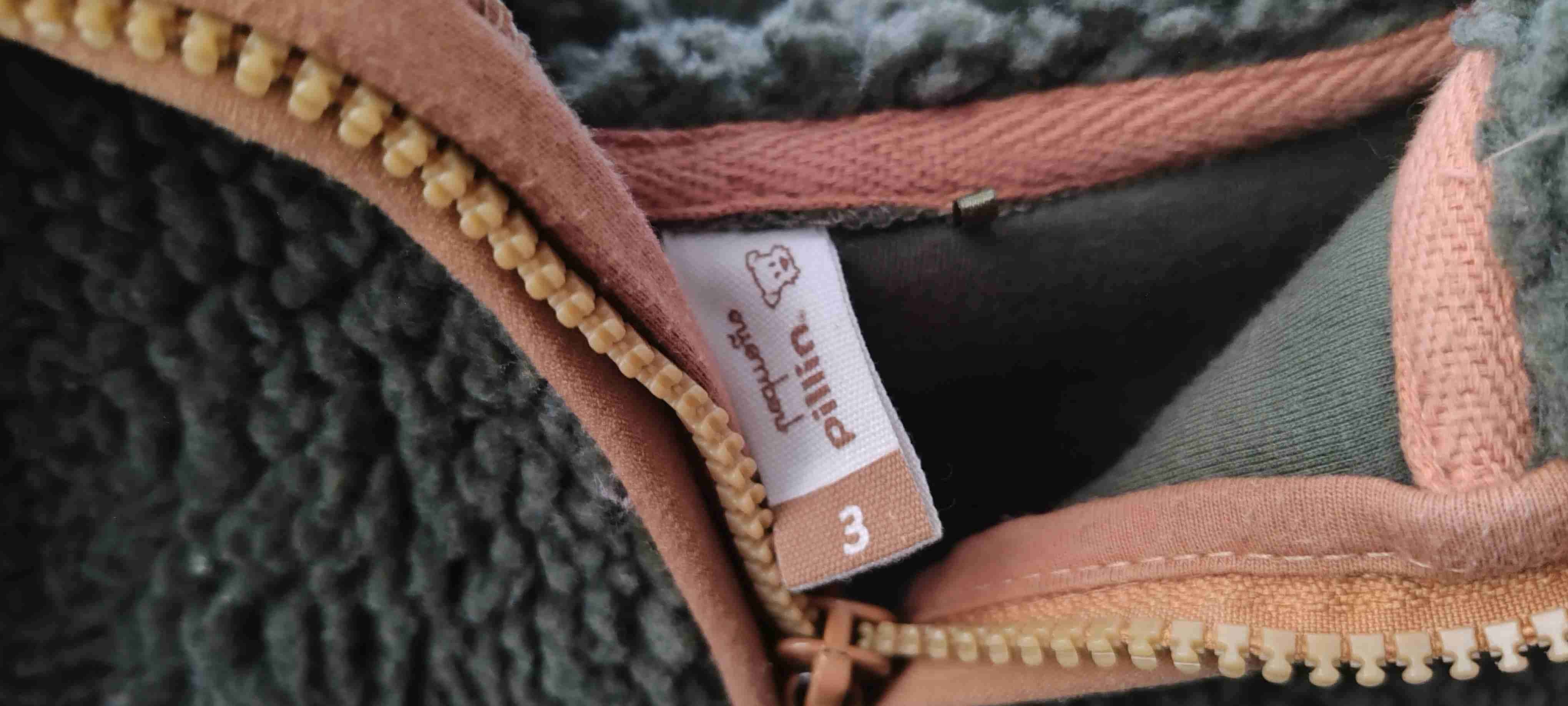 Chaqueta chiporro  verde niño - miniatura 2