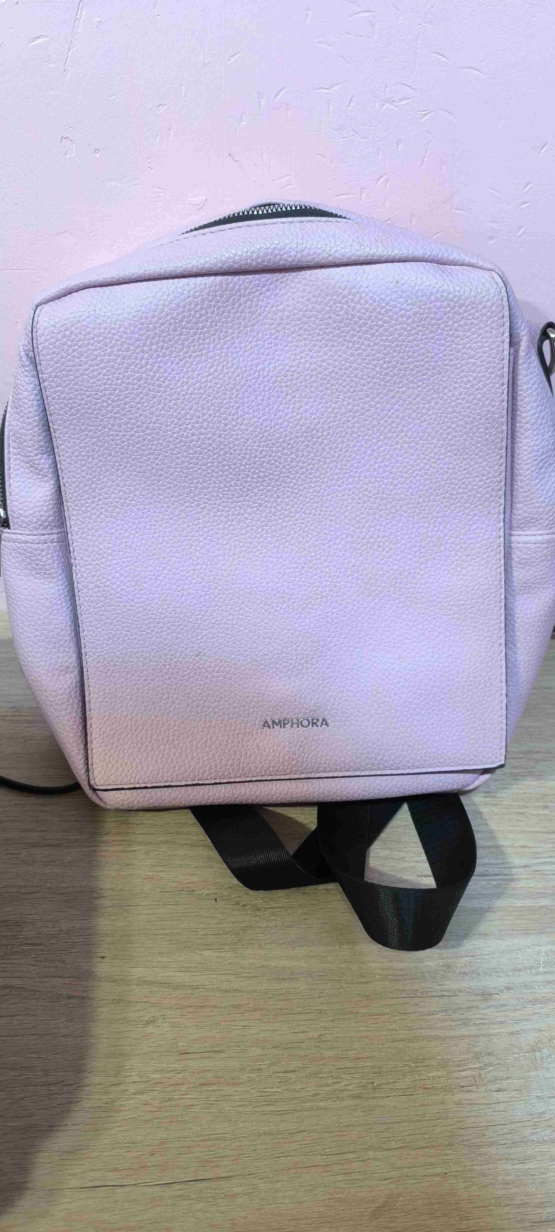 Mochila morada Amphora