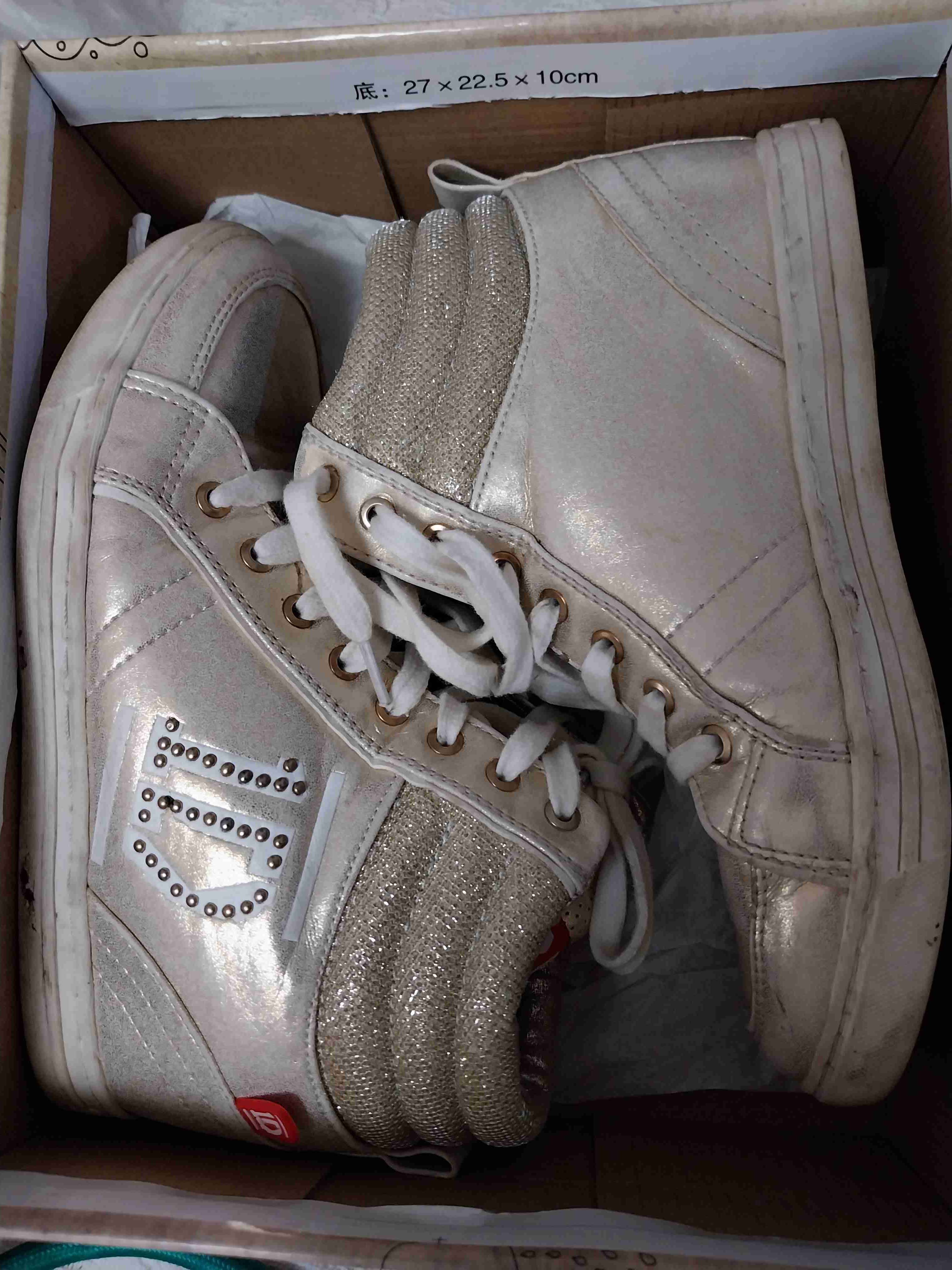 Zapatillas One Direction doradas - miniatura 2