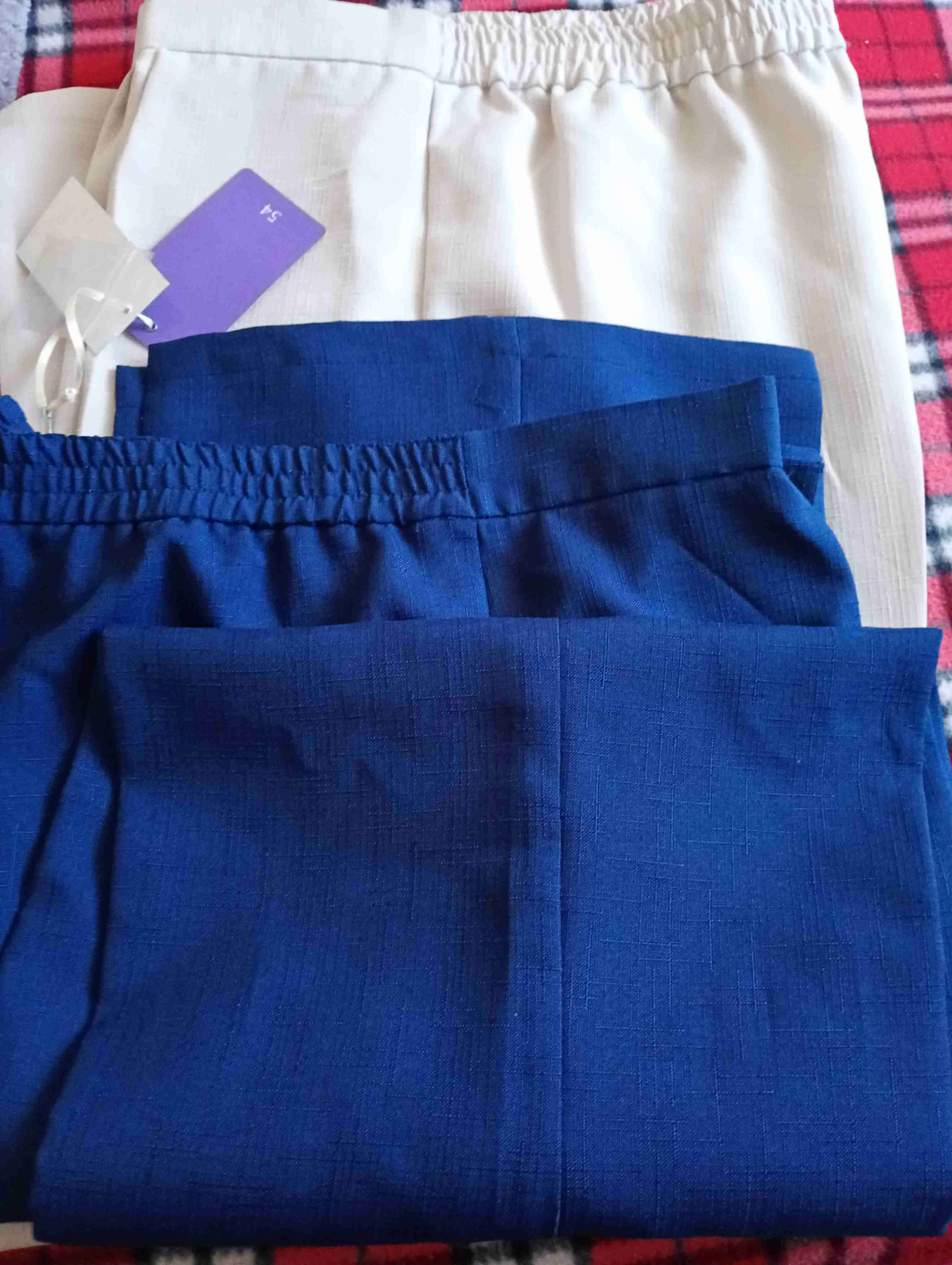 Pack de pantalones azul y blanco