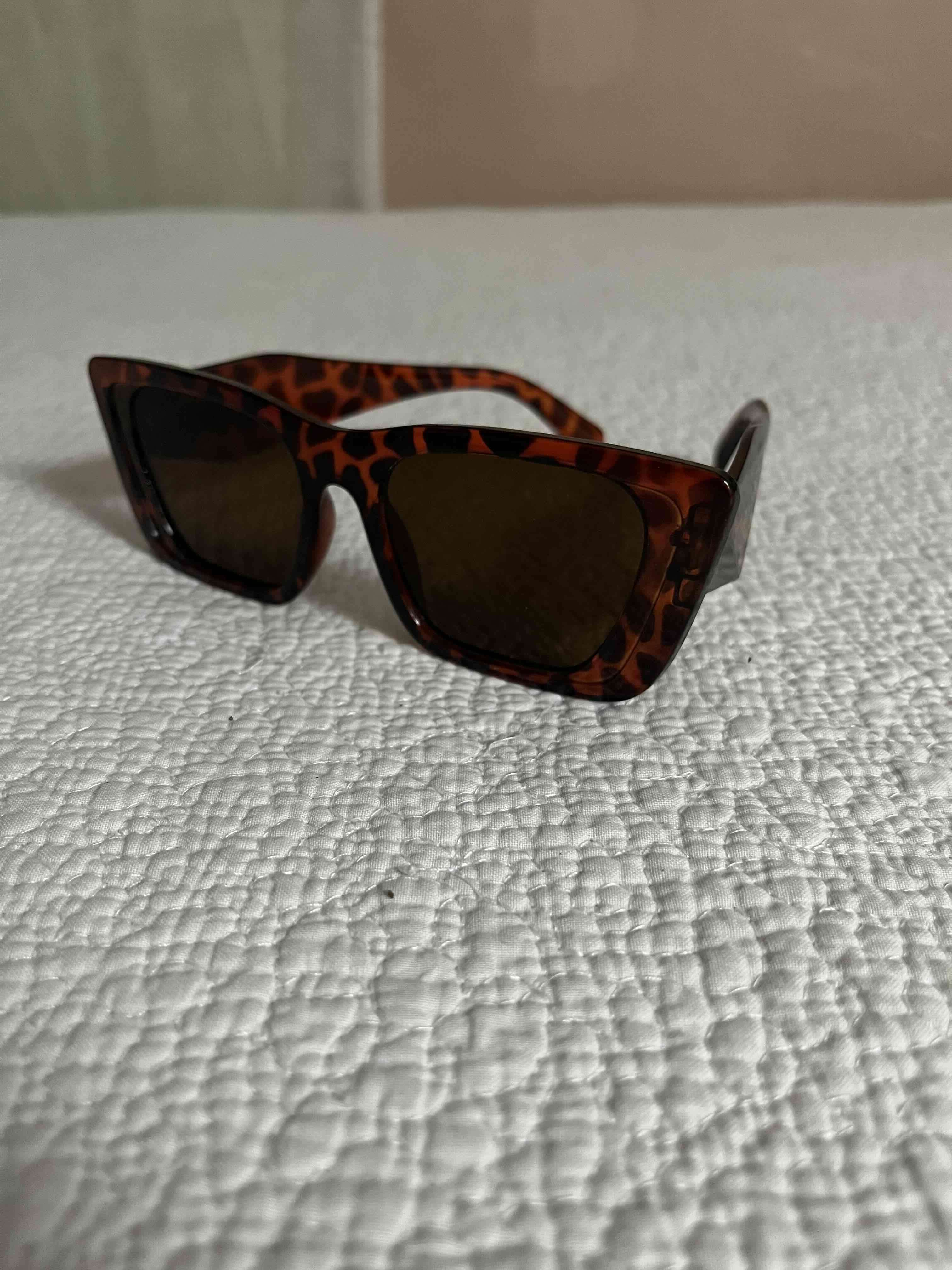 Gafas de sol con diseño animal print