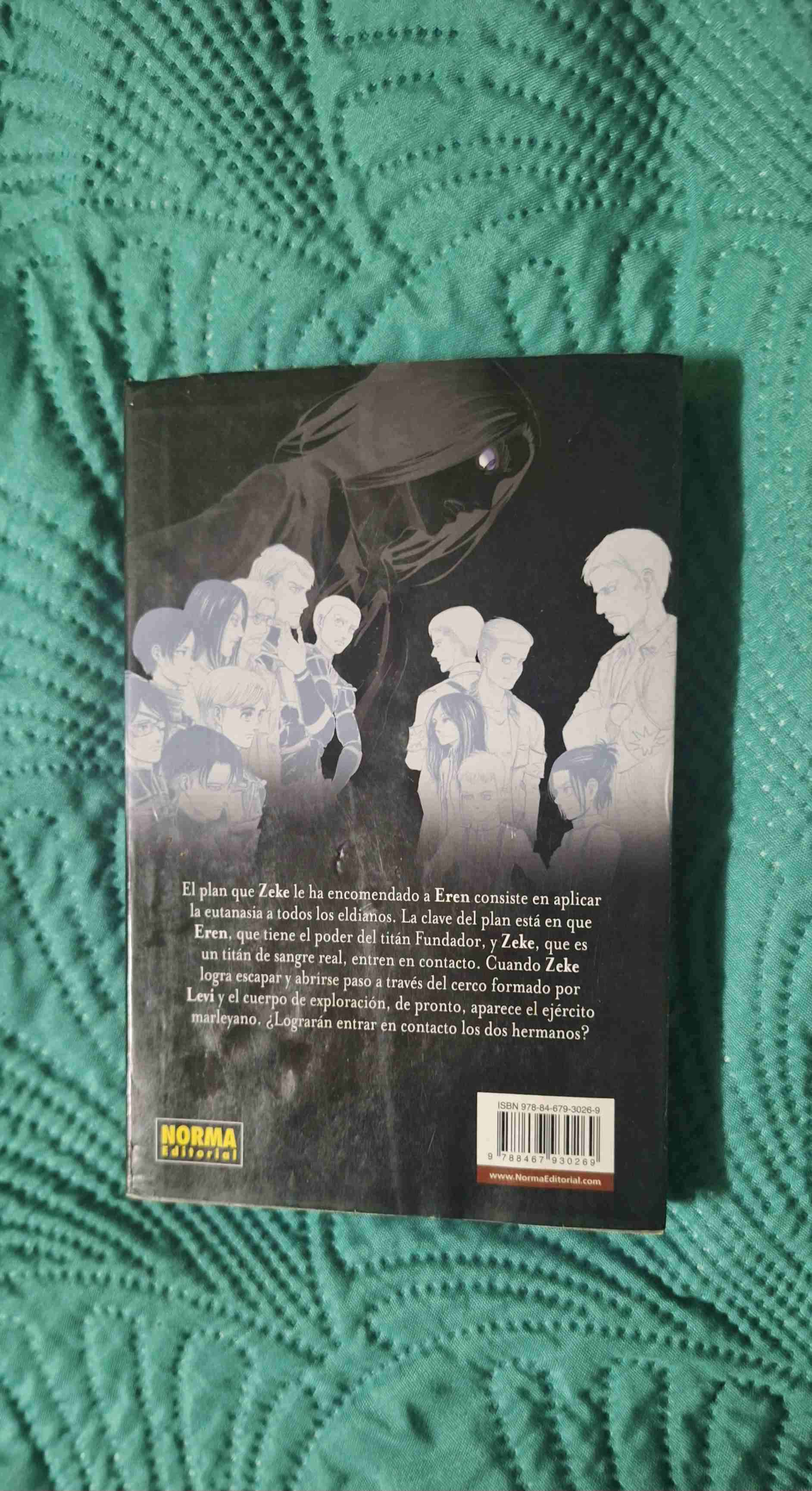 Manga Ataque a los Titanes - miniatura 2