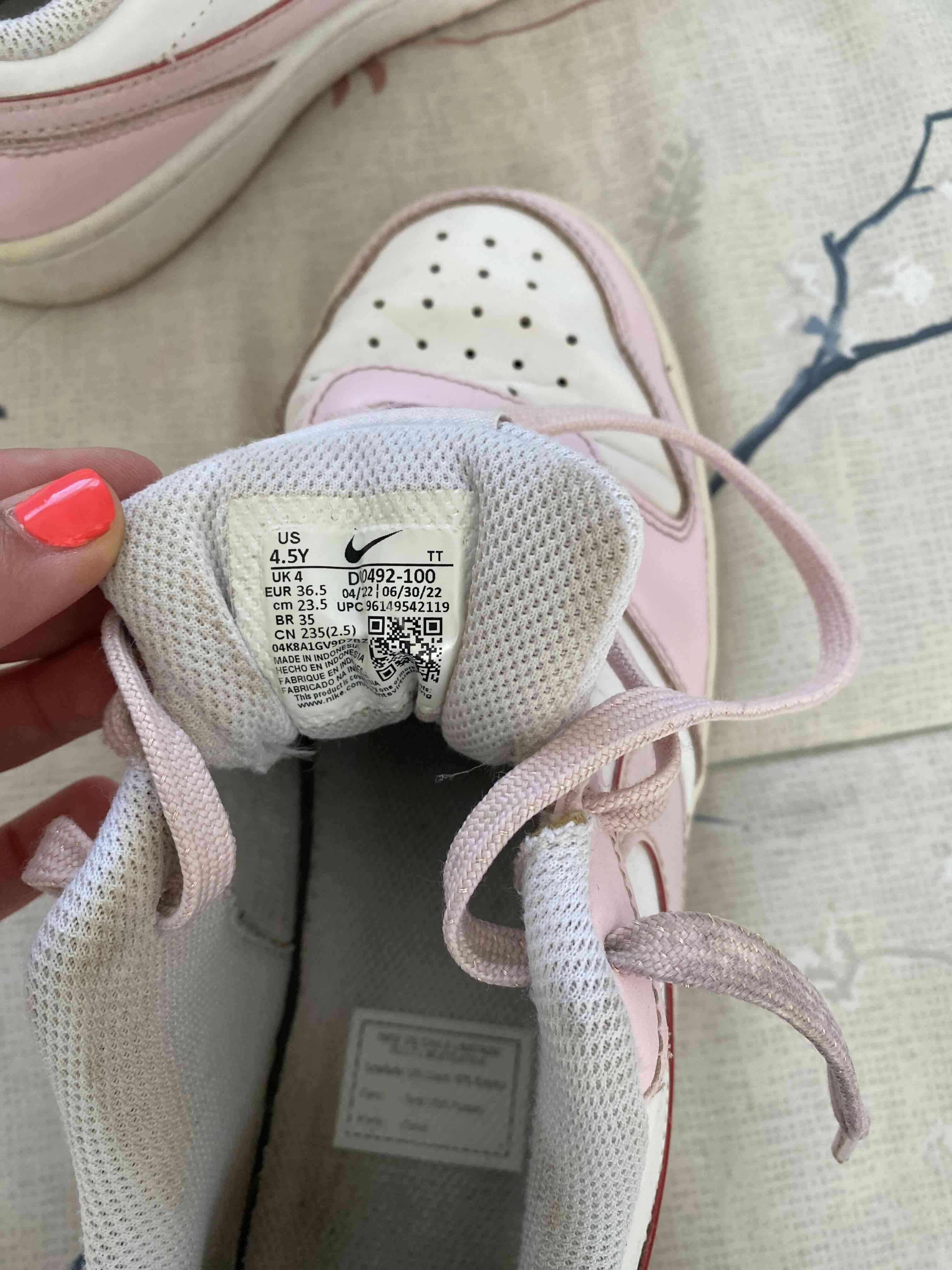 Zapatillas Nike - miniatura 3