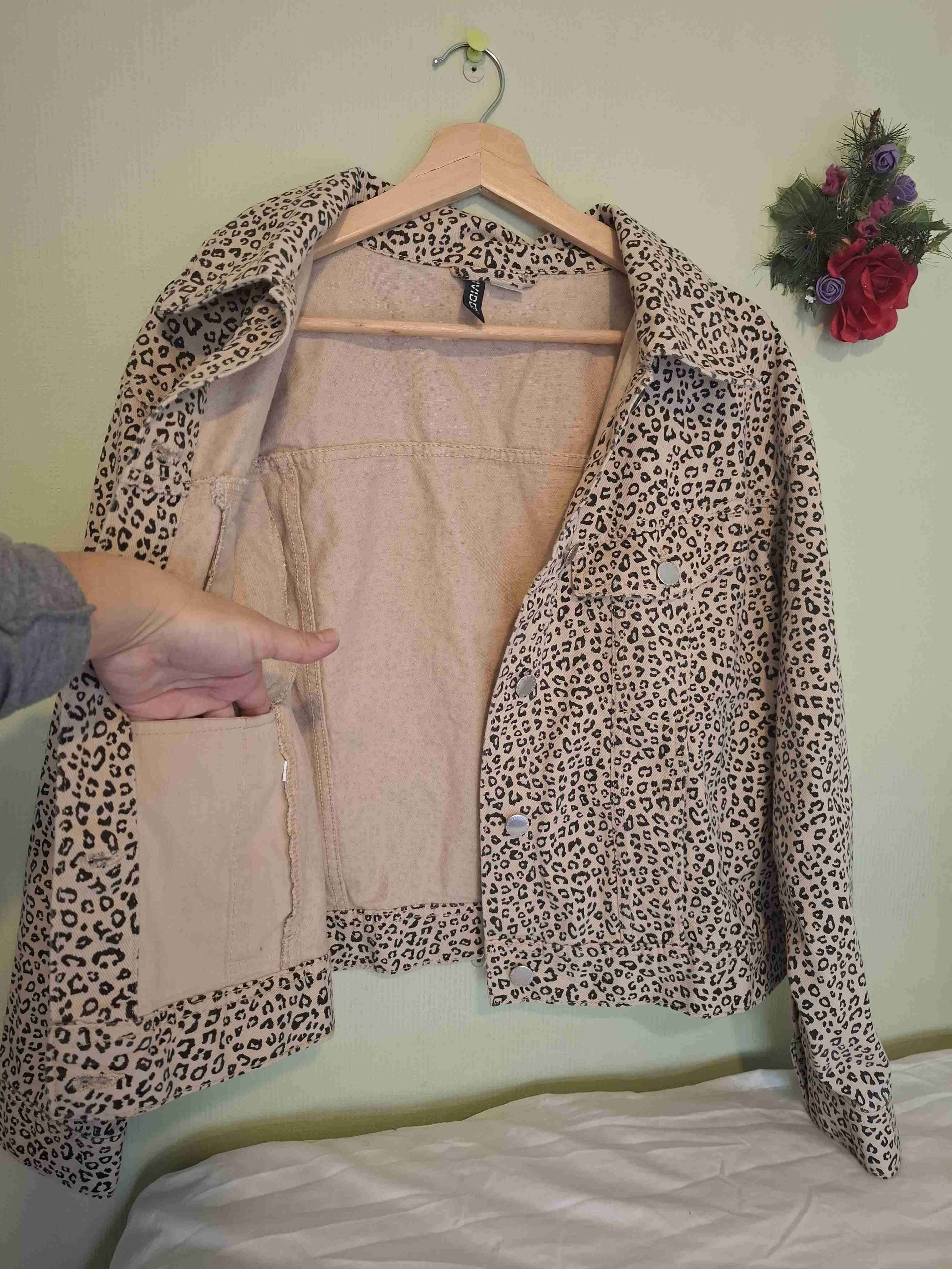 Chaqueta leopardo mujer - miniatura 2