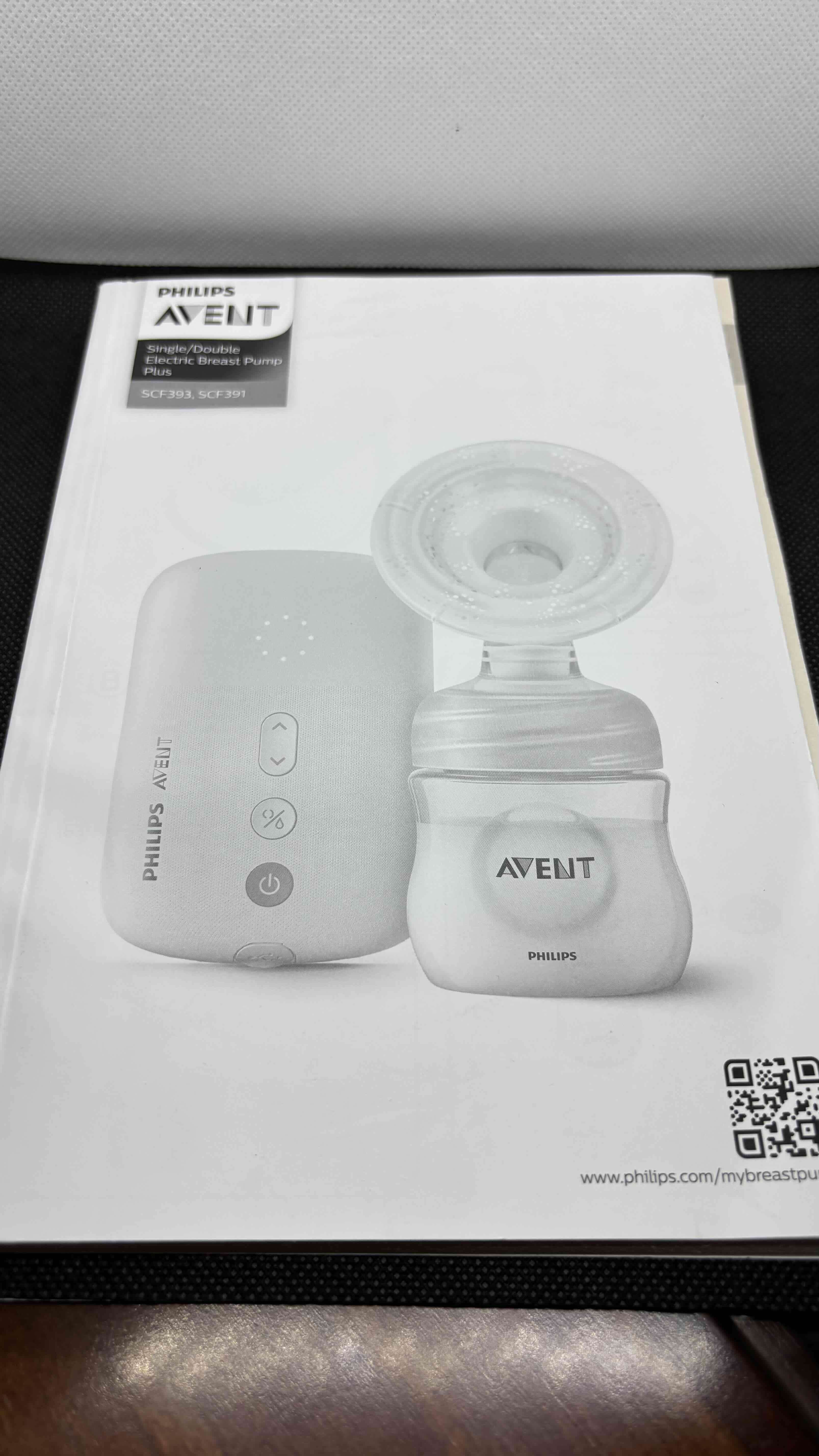 Extractor de leche Philips Avent - miniatura 2