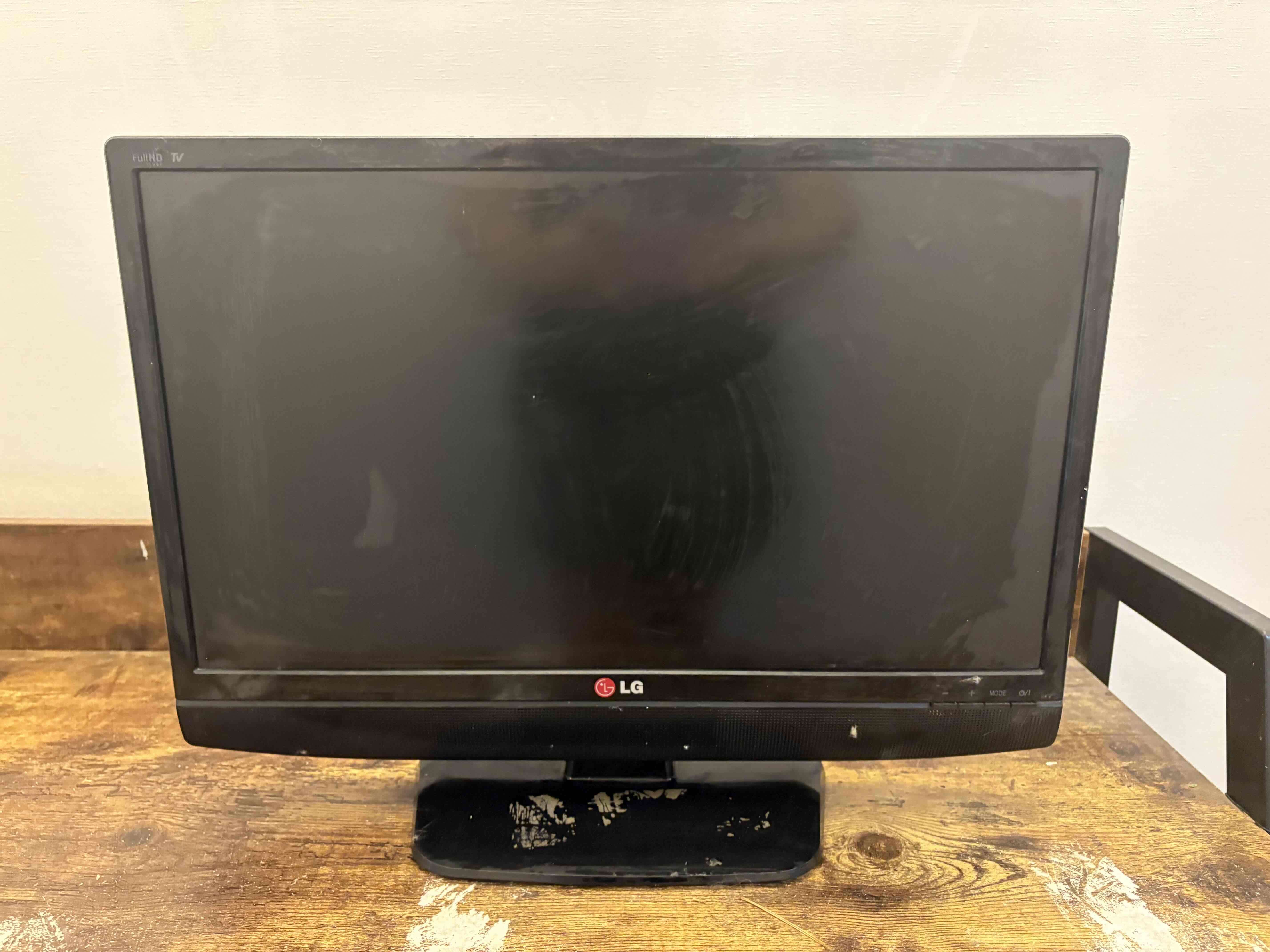 Televisor LG de 24 pulgadas