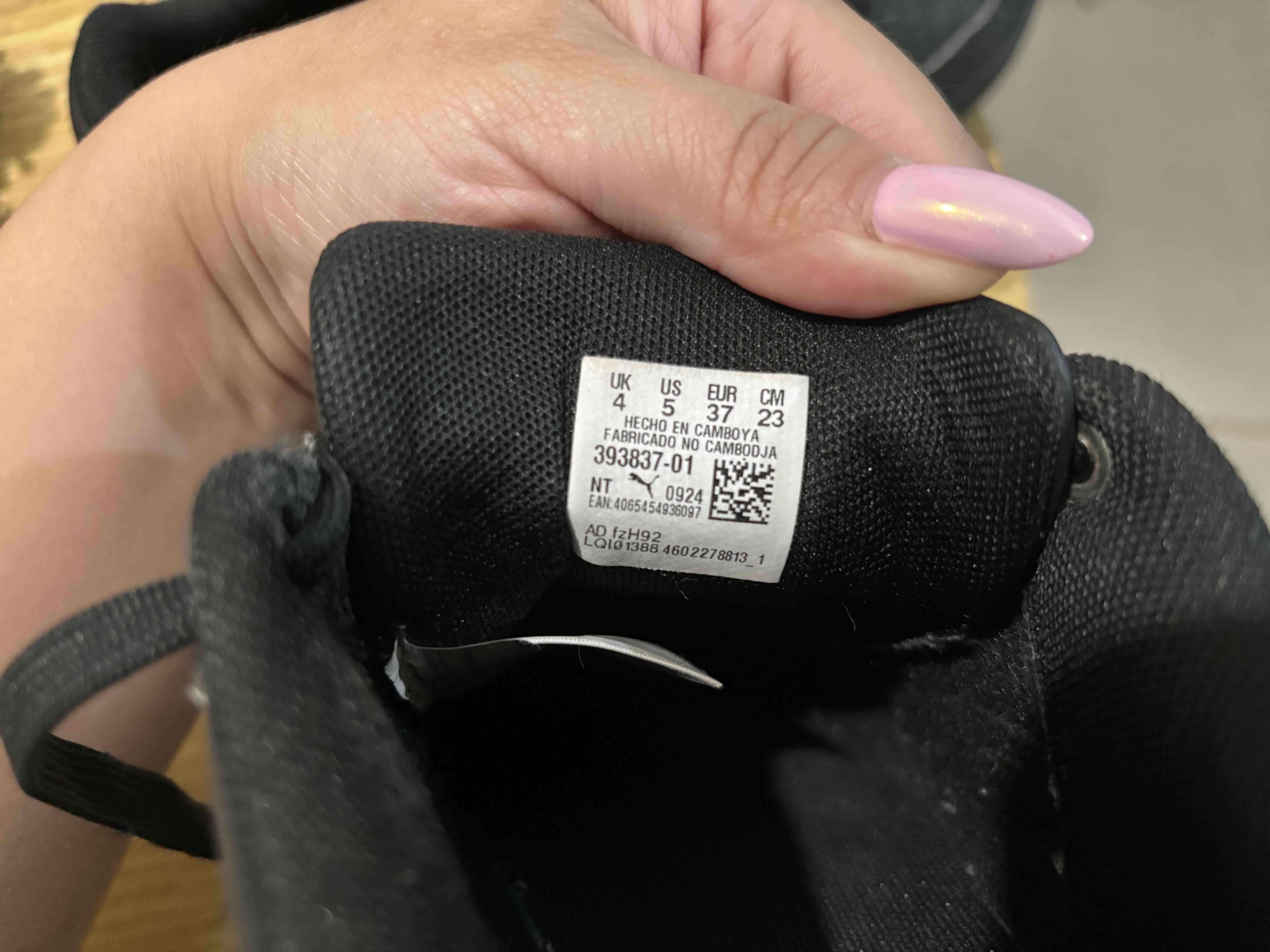 Zapatillas negras de colegio Puma - miniatura 2