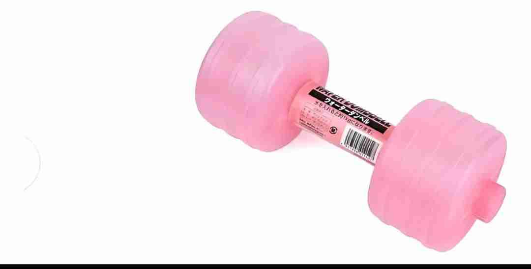 Mancuerna rosa ajustable