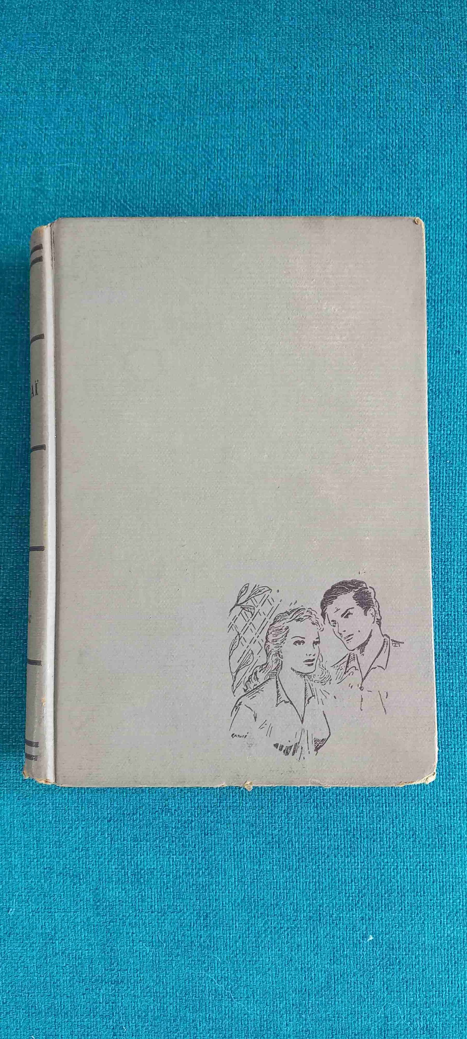 Libro Galigaï François Mauriac - miniatura 3