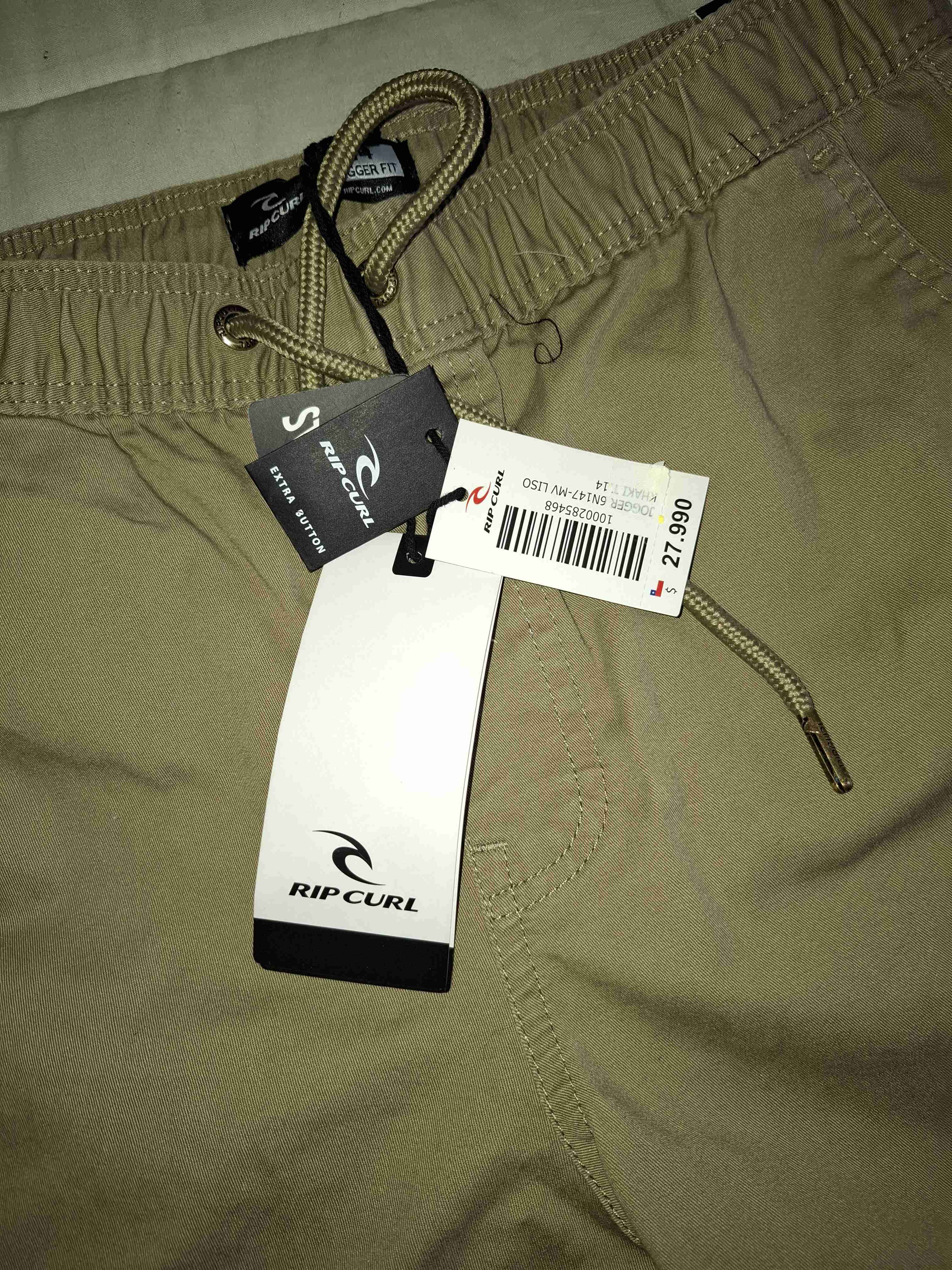 Pantalones jogger beige nuevos - miniatura 3