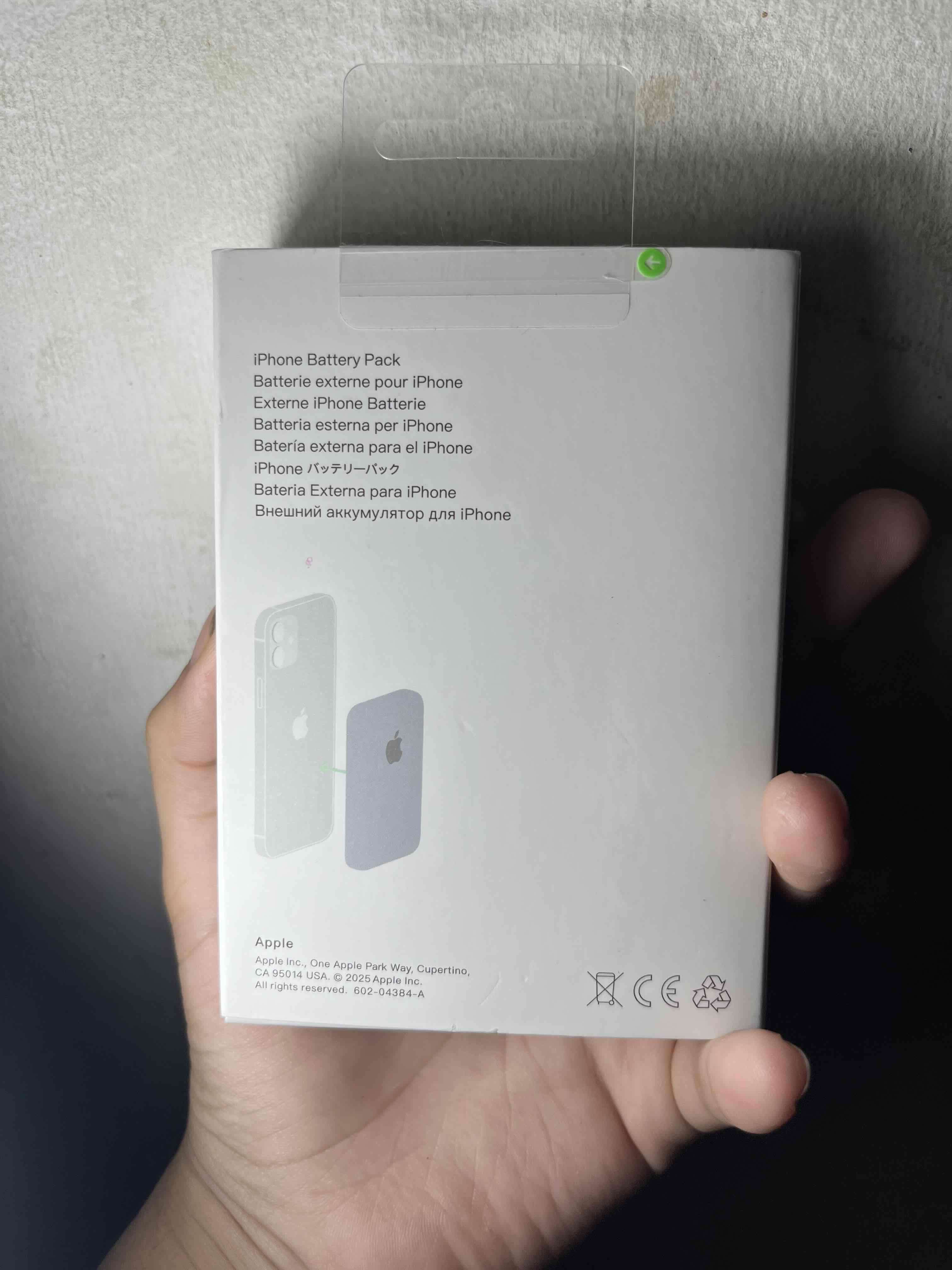 Batería MagSafe para iPhone - miniatura 2