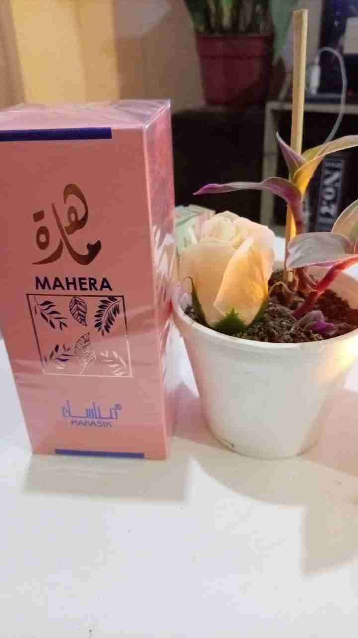 Perfume Mahera nuevo