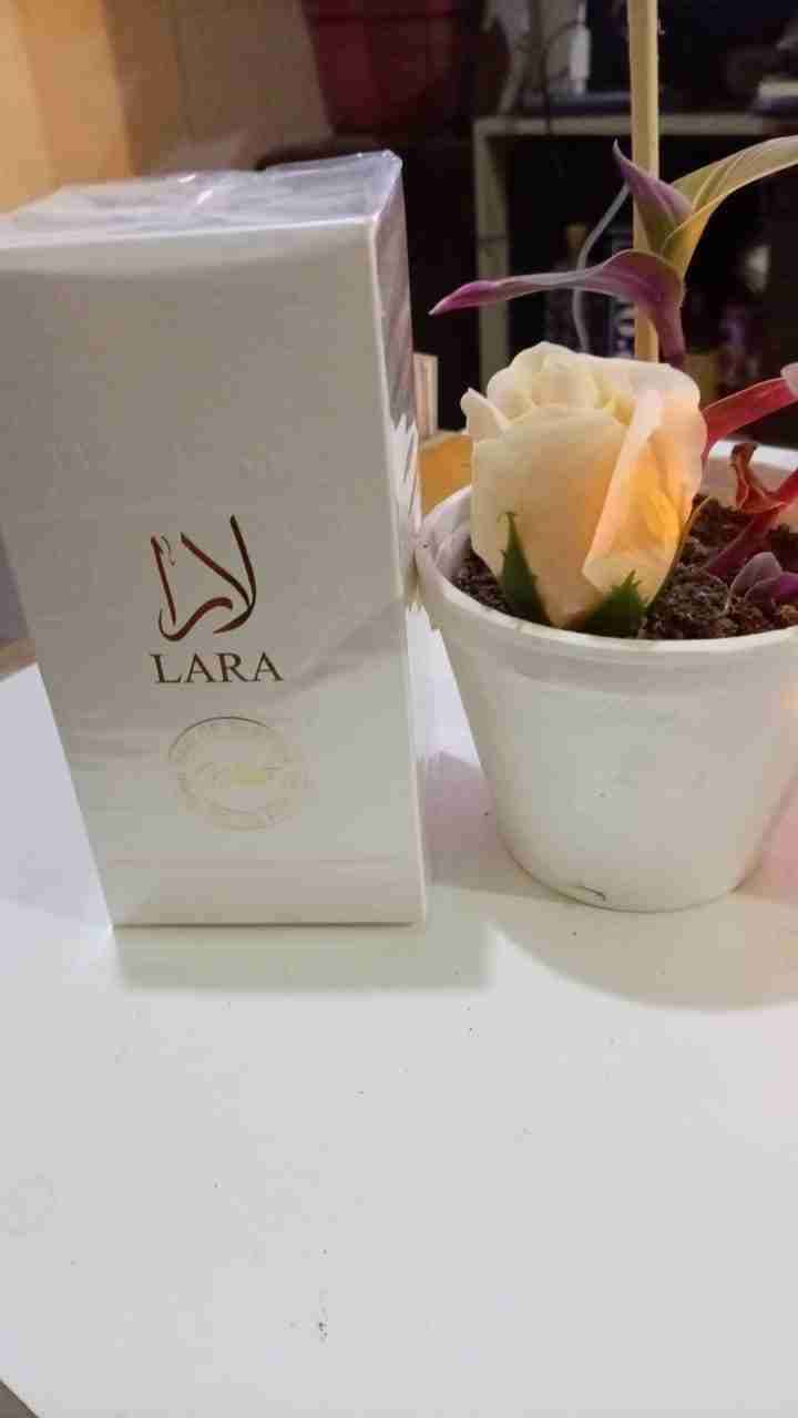 Perfume Mahera nuevo - miniatura 2