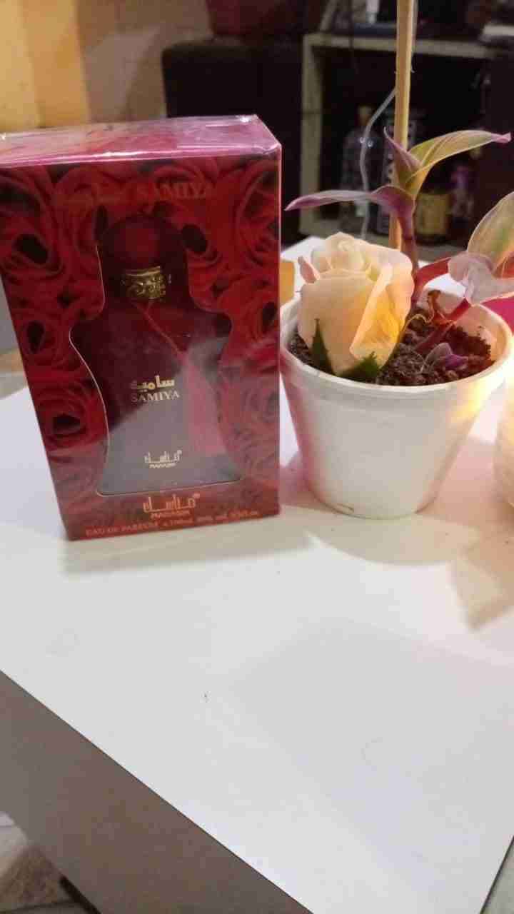 Perfume Mahera nuevo - miniatura 6