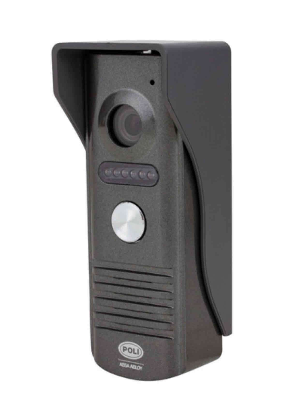 Kit cerradura eléctrica con video portero - miniatura 4