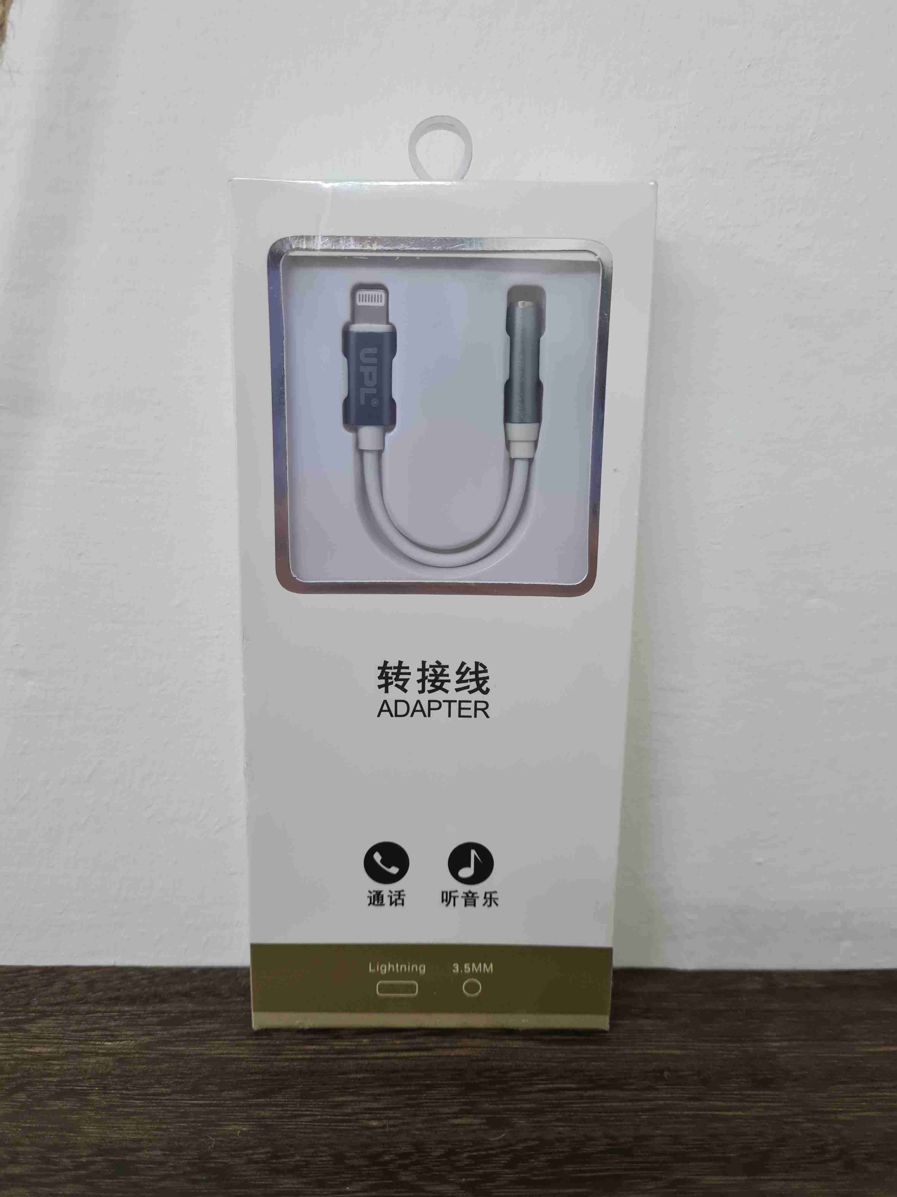 Adaptador Lightning a 3.5mm