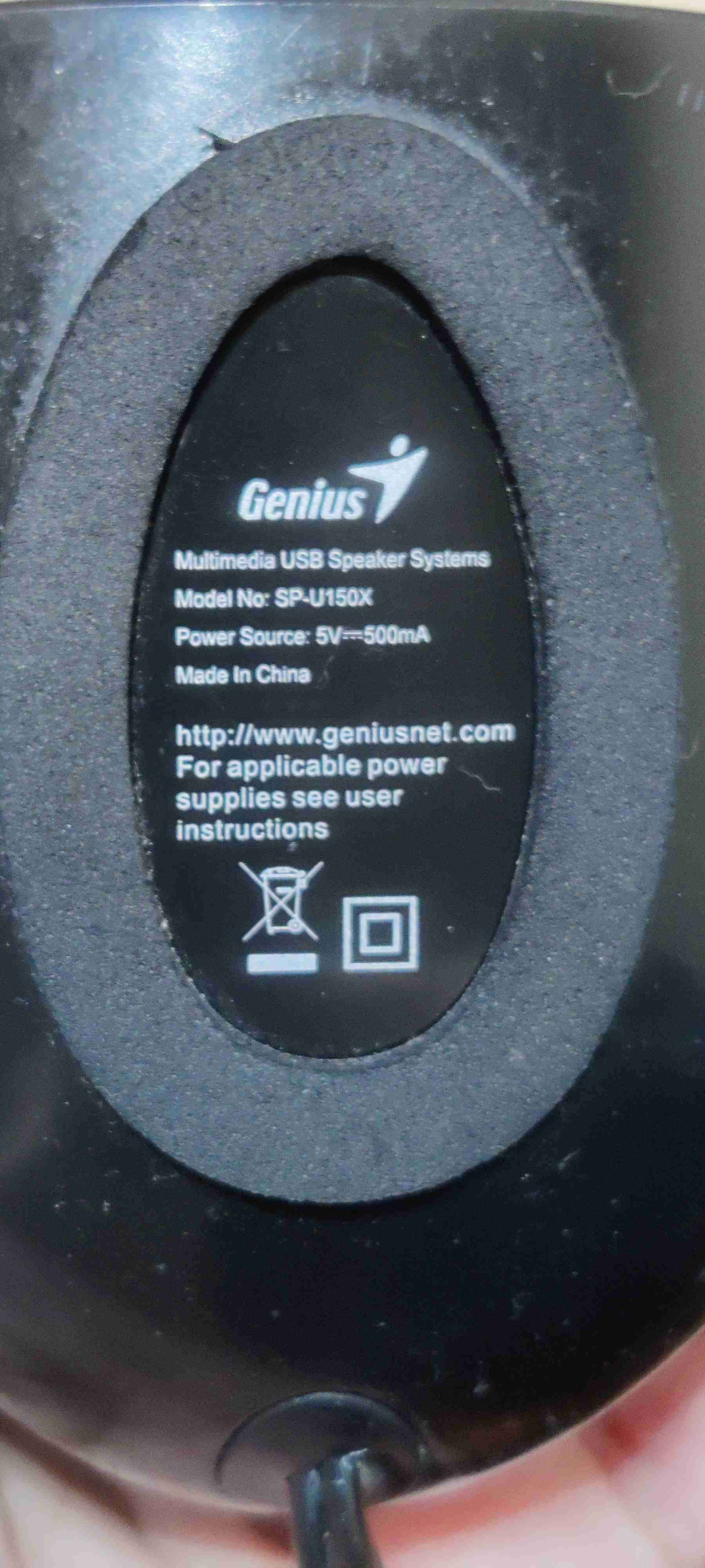 Parlantes Genius activos stereo - miniatura 3