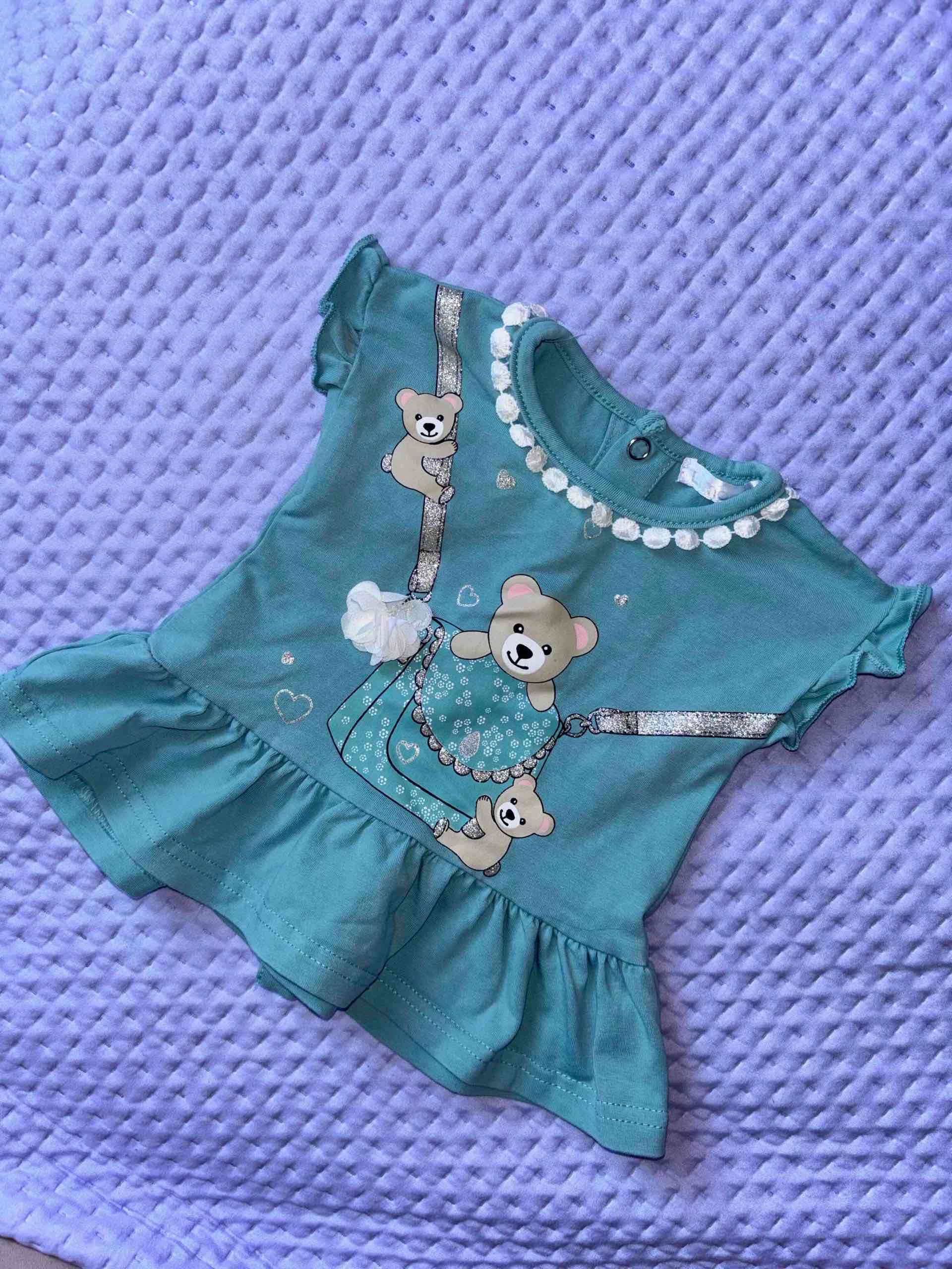 Polera verde con ositos