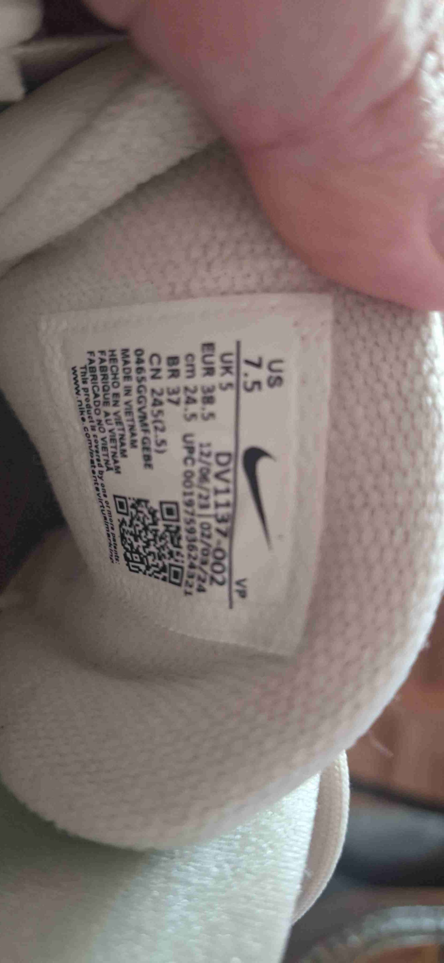 Zapatillas Uptempo air nike - miniatura 4