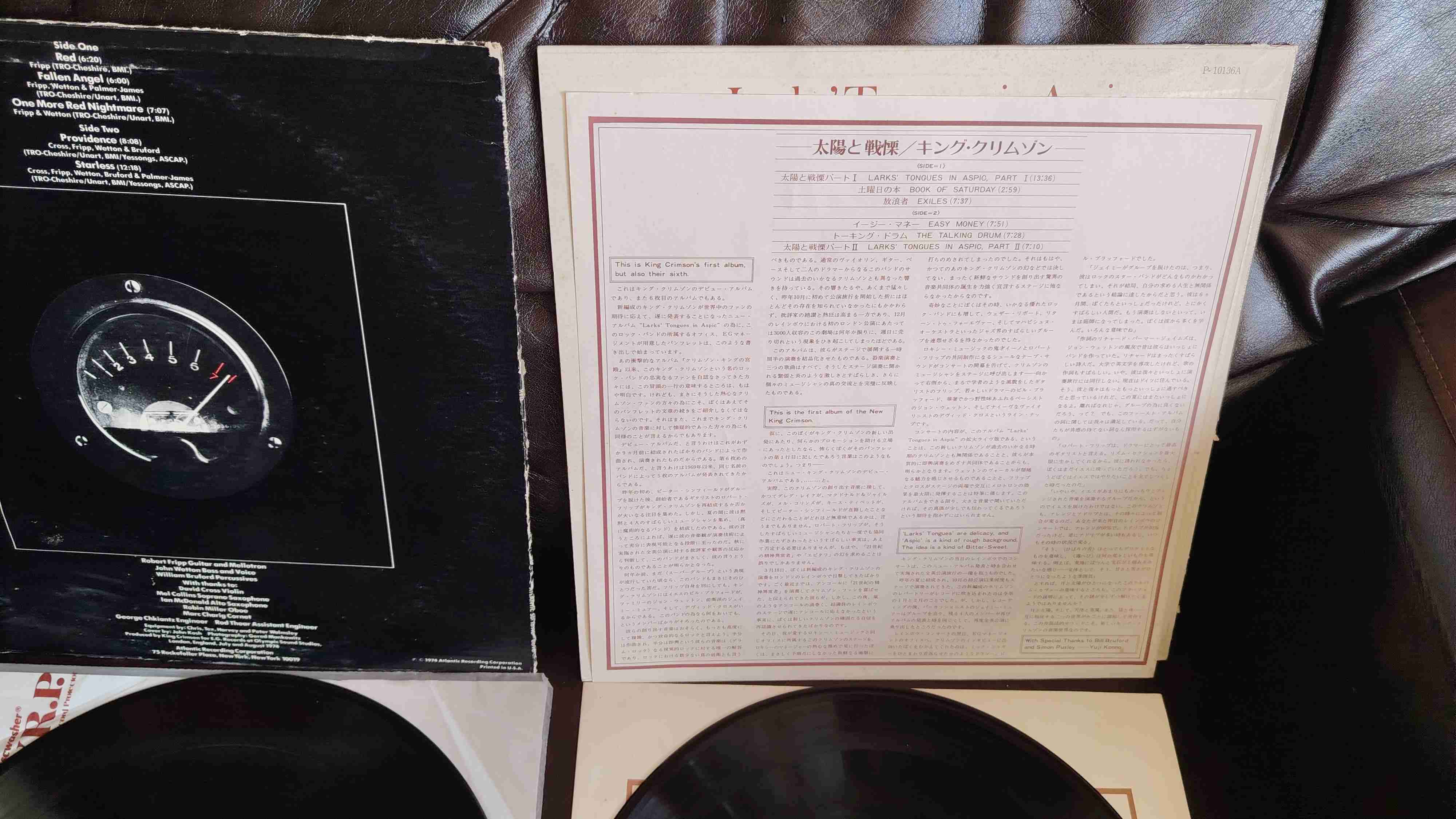 Vinilos King Crimson - miniatura 5