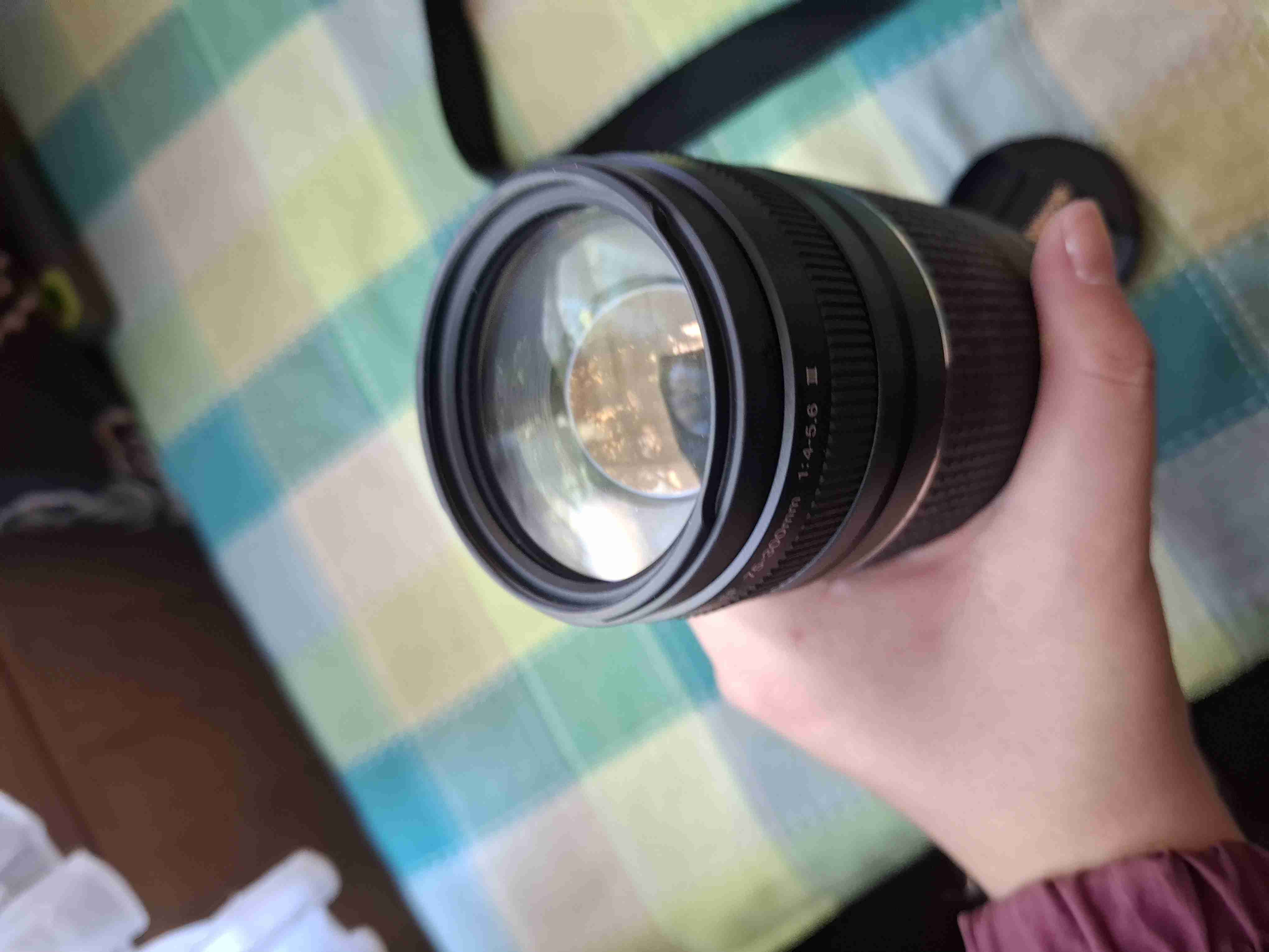 Lente Canon 75-300mm - miniatura 4