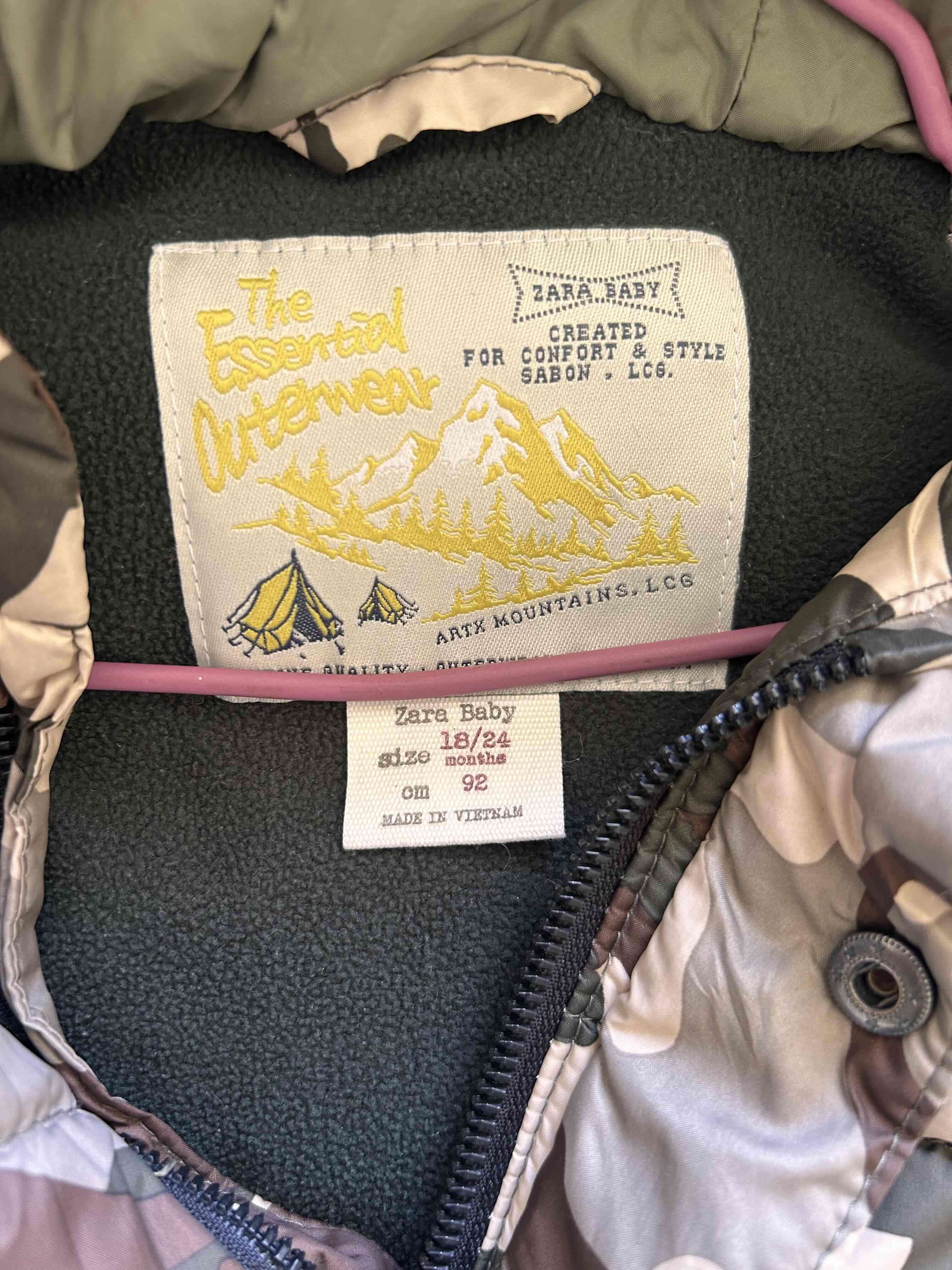 Chaqueta camuflaje de niño - miniatura 2