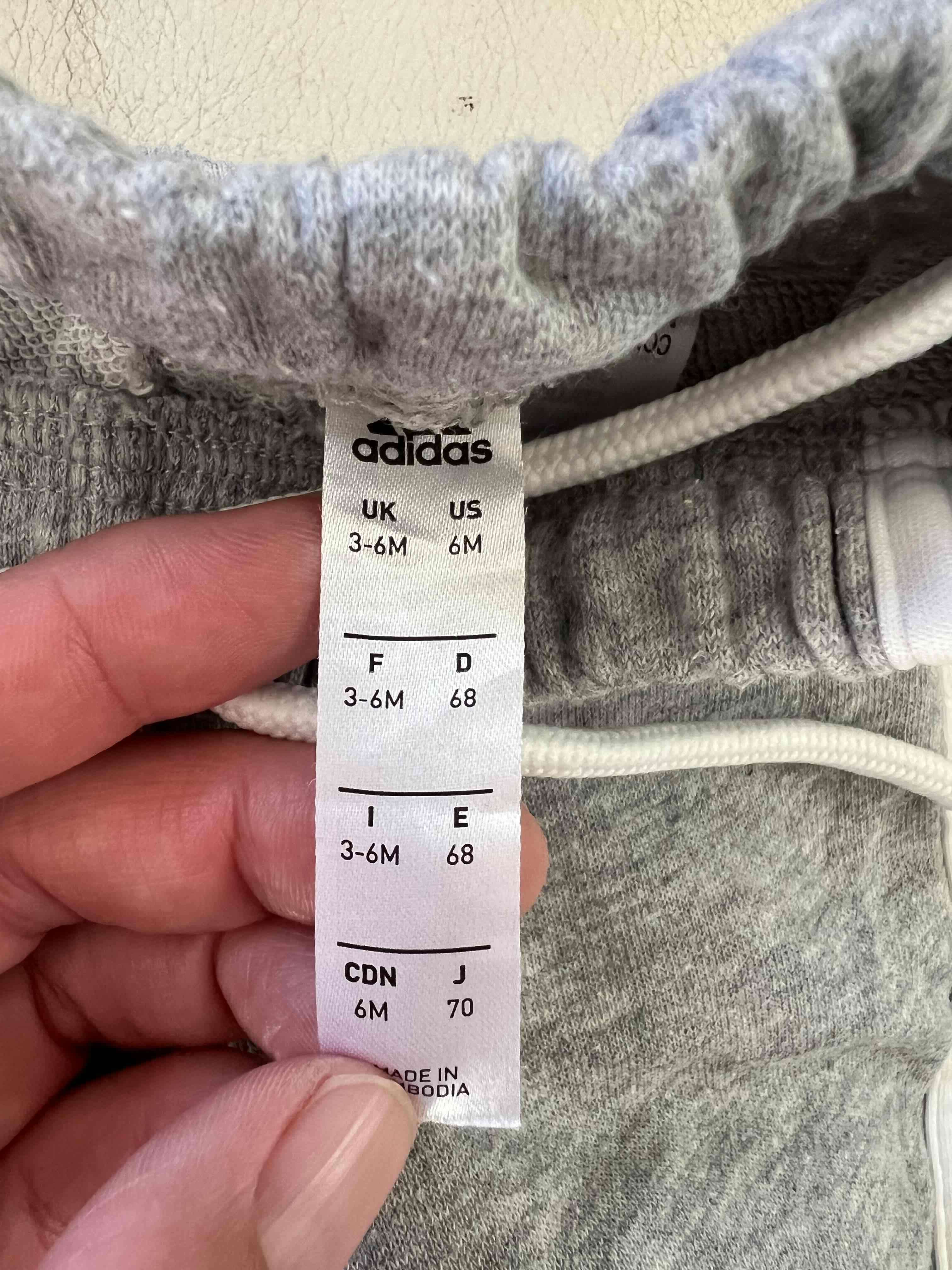 Pantalón deportivo gris Adidas - miniatura 2