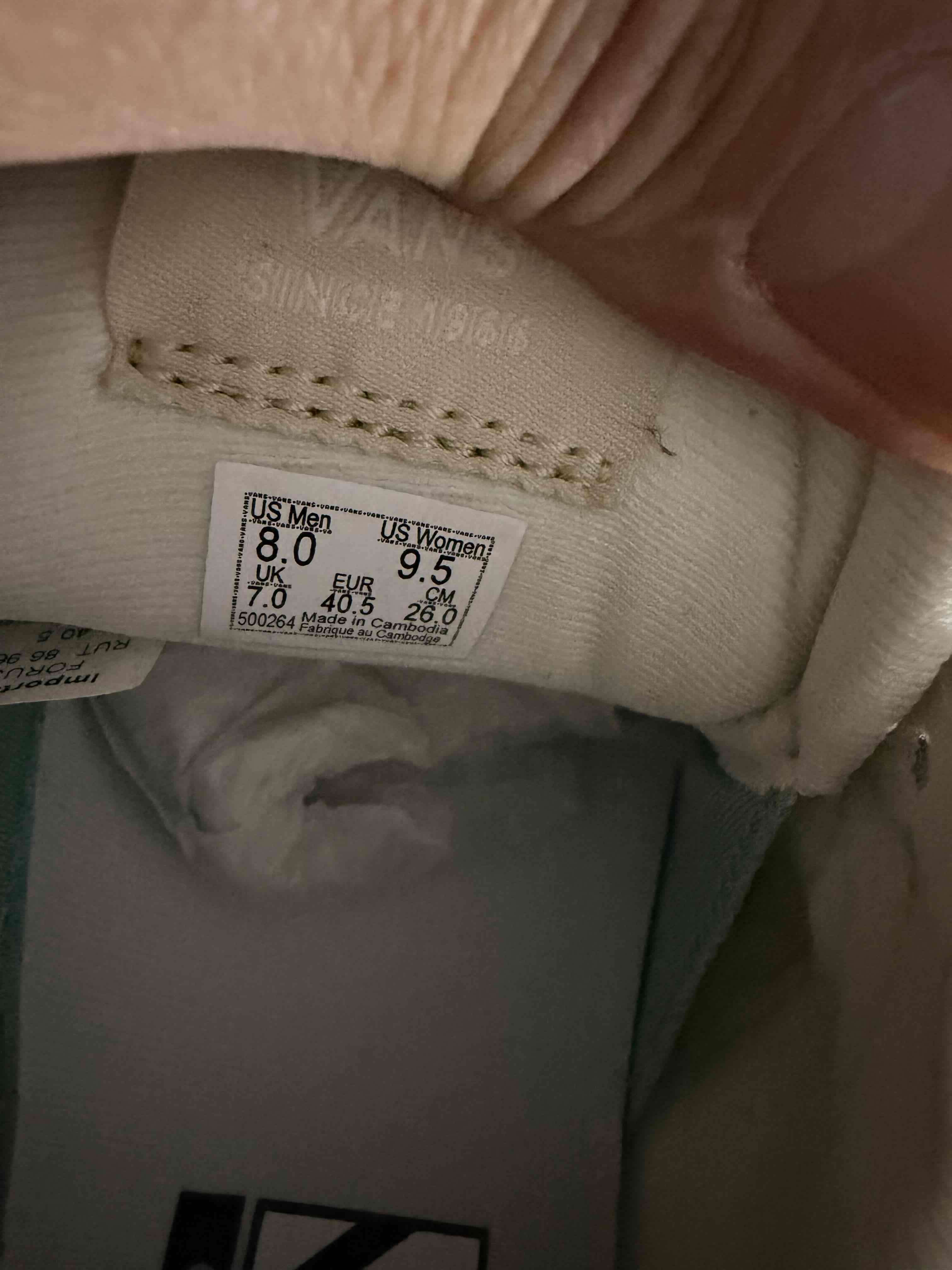 Zapatillas beige con cordones verdes Vans - miniatura 4