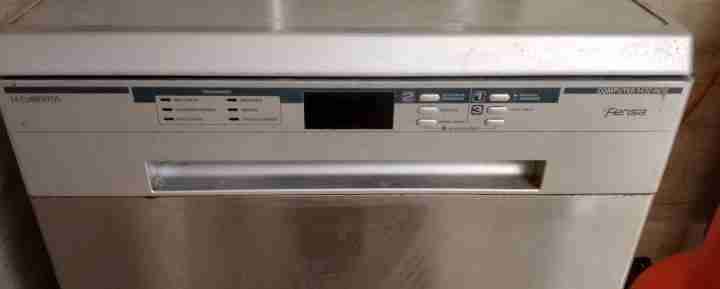 Lavavajillas Bosch inoxidable - miniatura 2