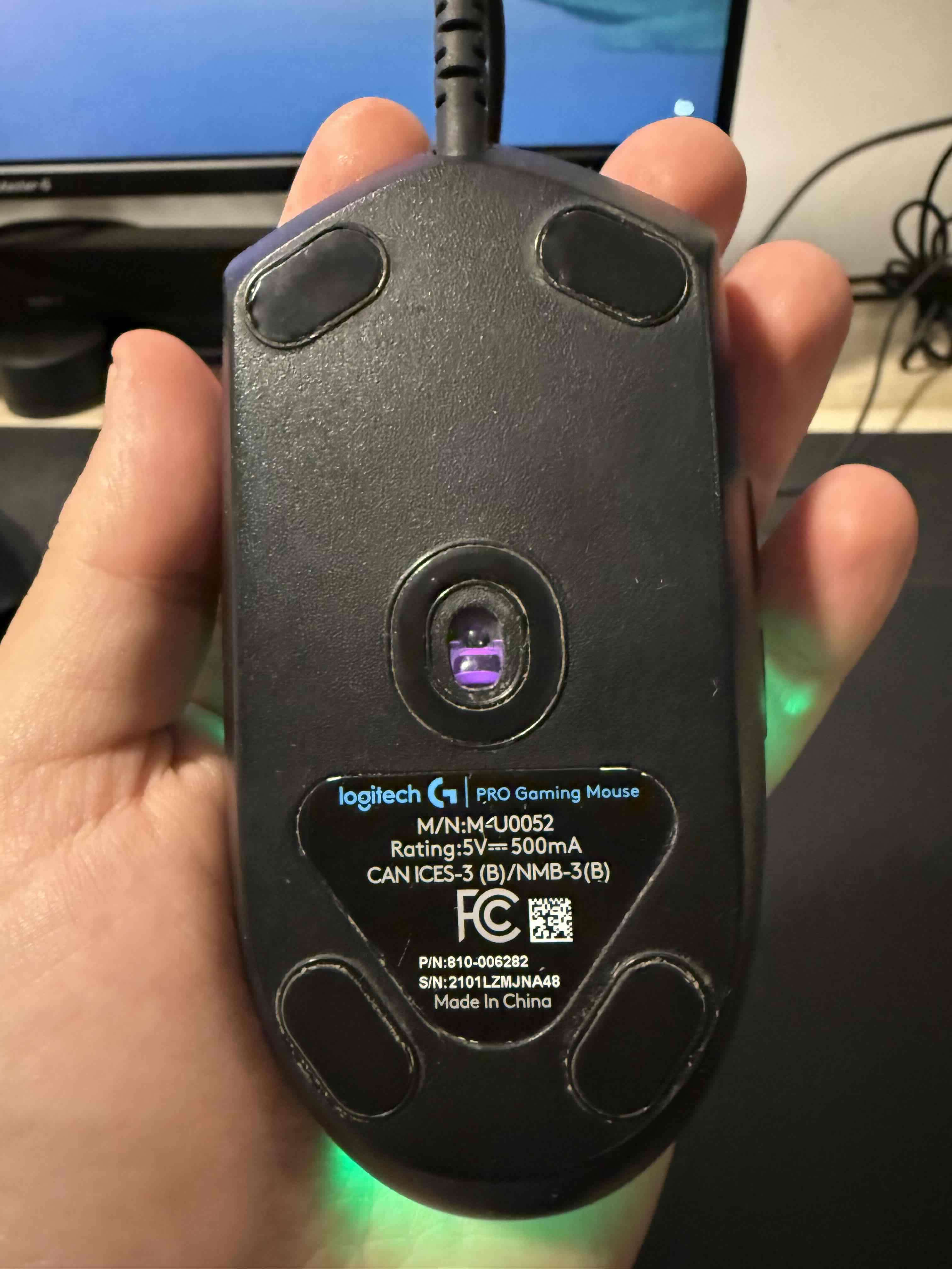 Mouse gaming Logitech G - miniatura 3
