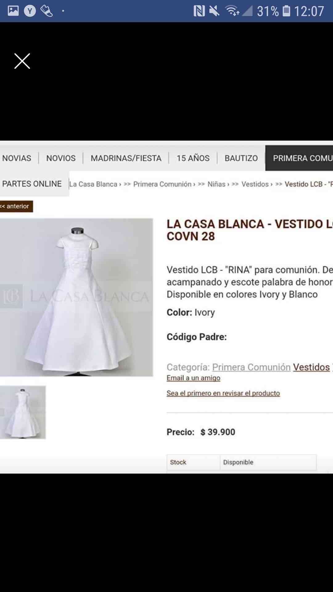 Vestido de ceremonia blanco - miniatura 3