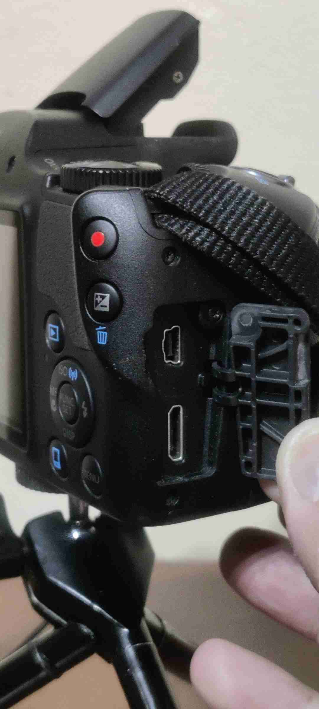 Cámara Canon Power Shot 530HS - miniatura 5