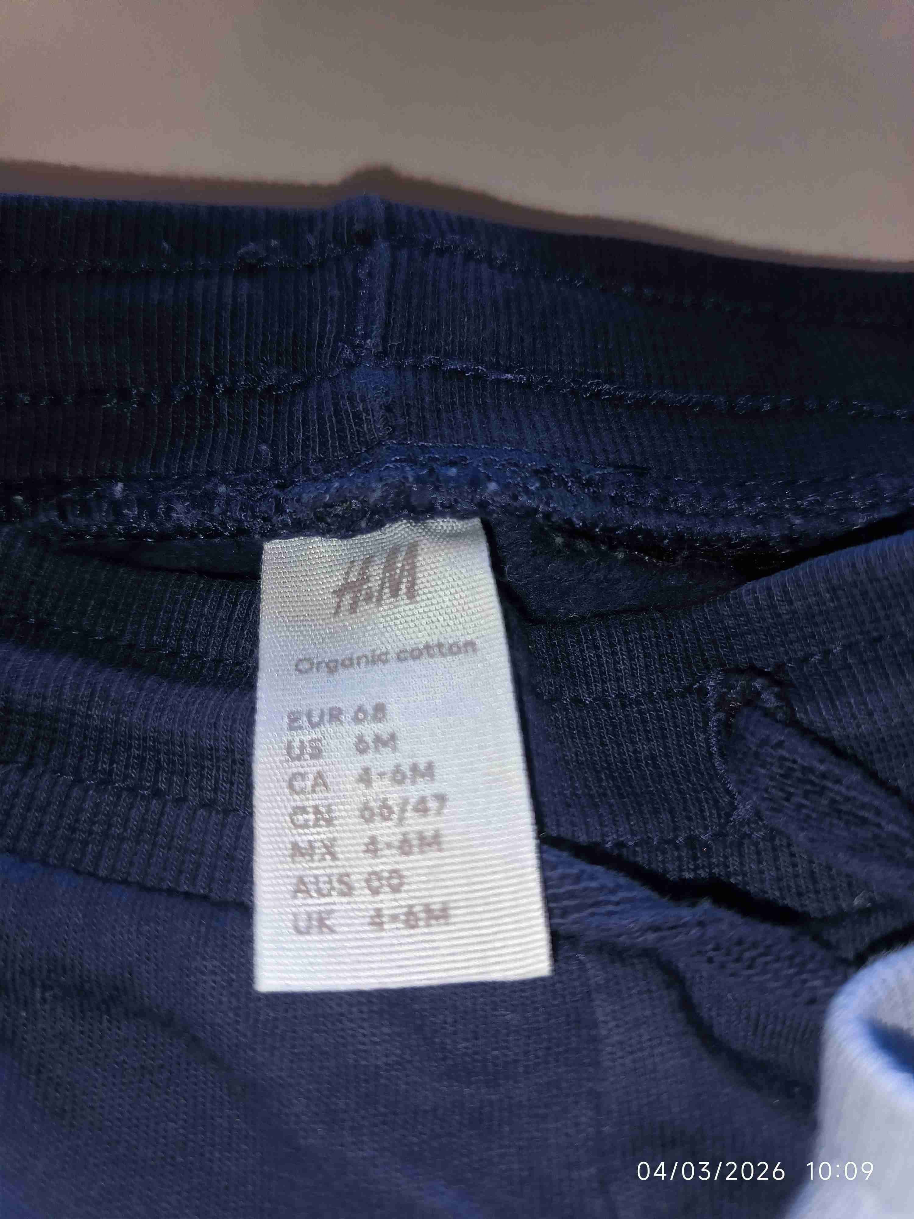 Set de pantalones deportivos niño - miniatura 2