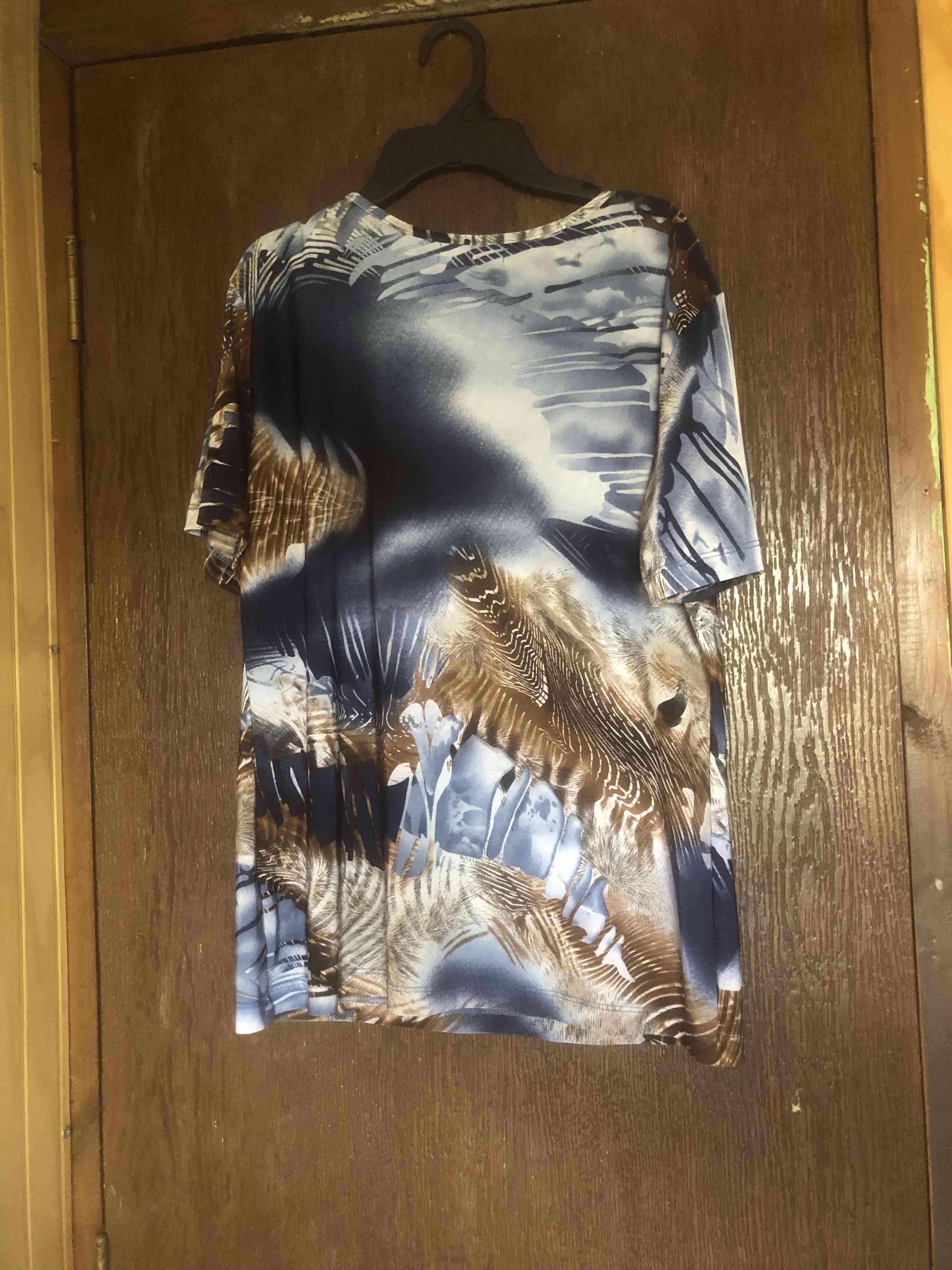 Polera estampada azul de Eclipse - miniatura 2